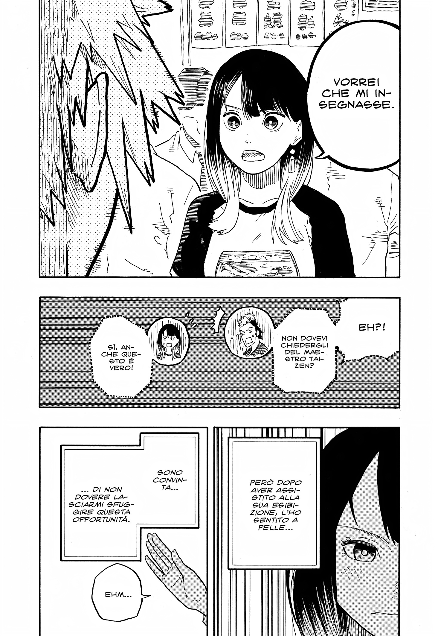 Read Akane-banashi IT Manga Online