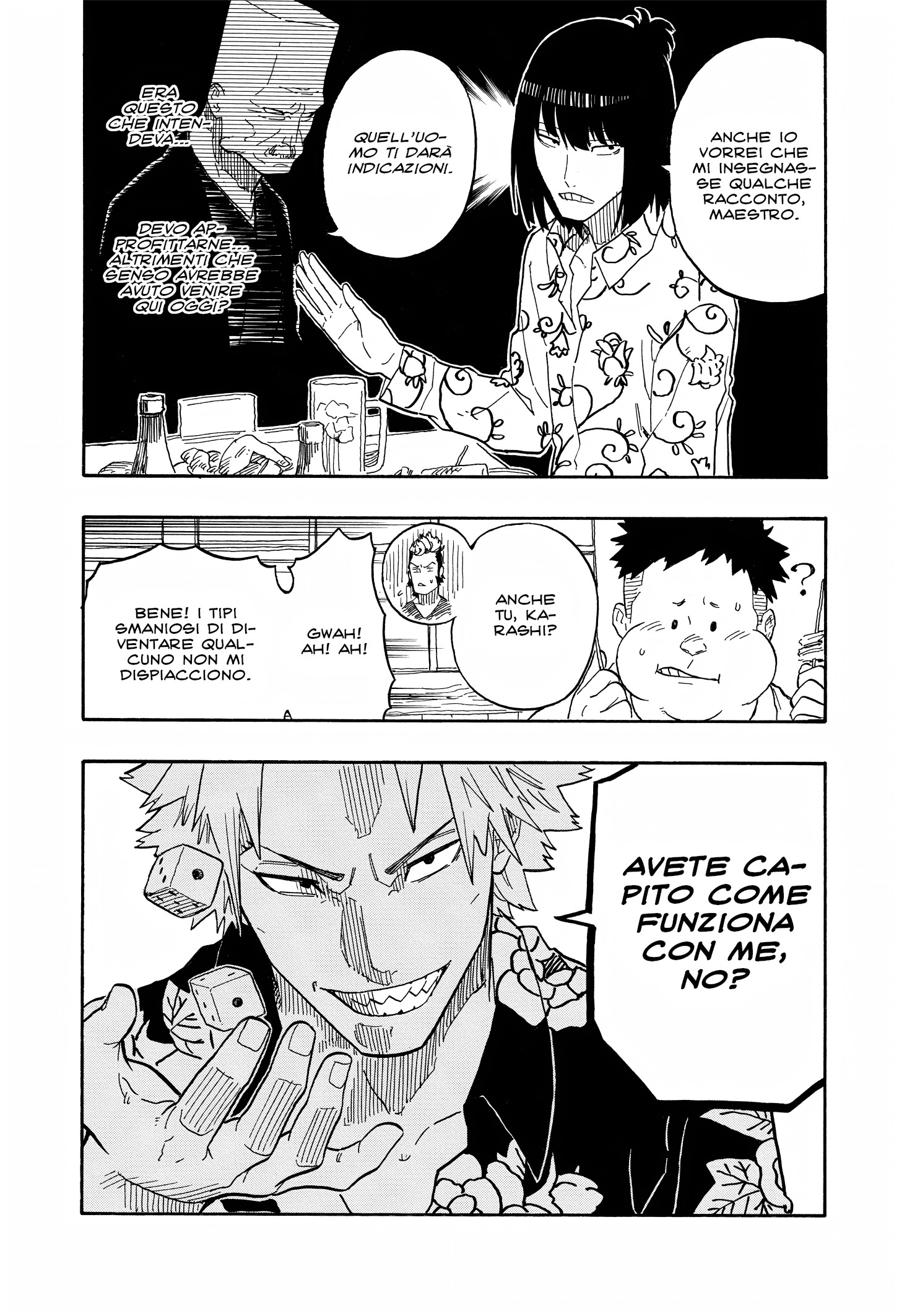 Read Akane-banashi IT Manga Online