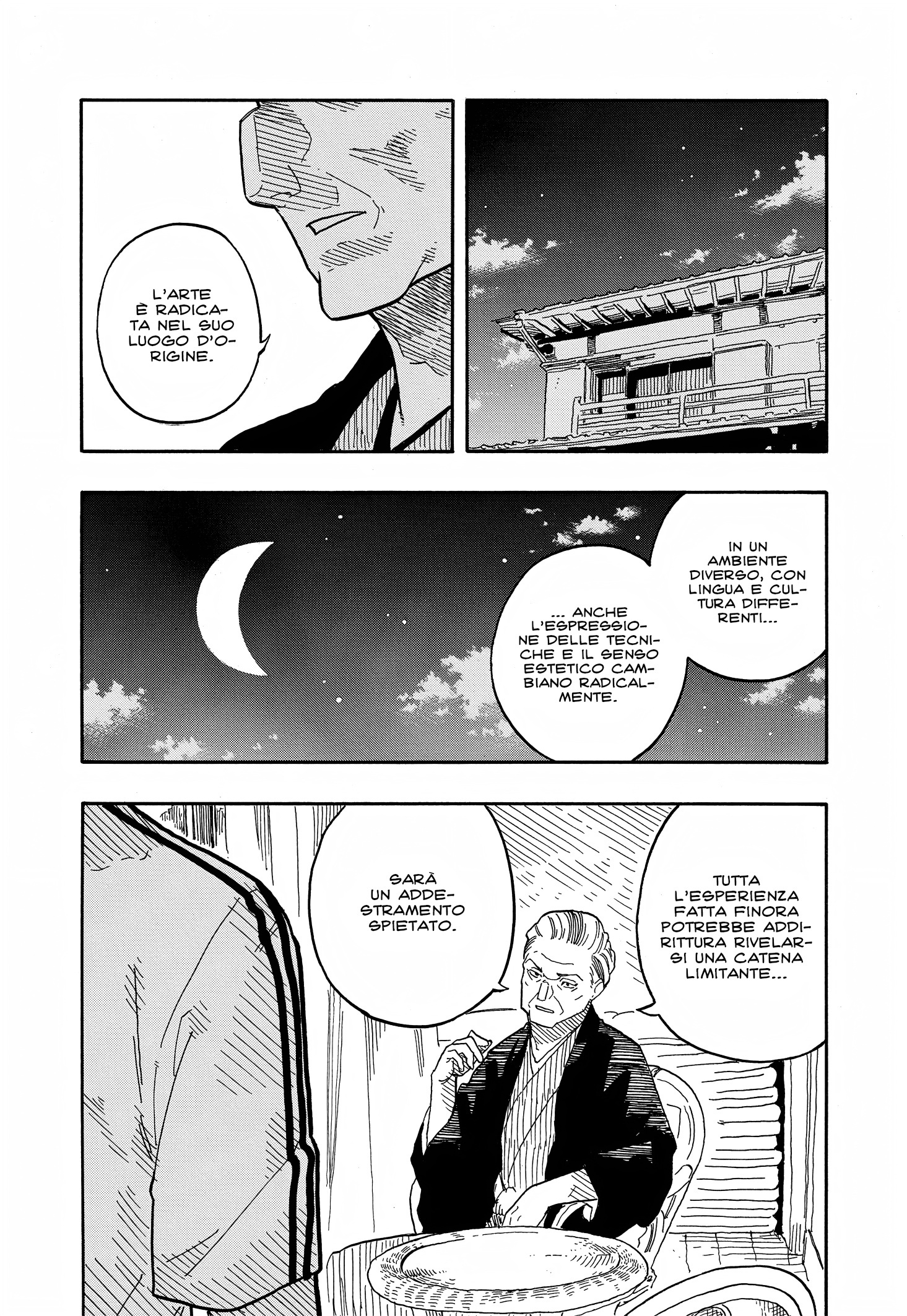 Read Akane-banashi IT Manga Online