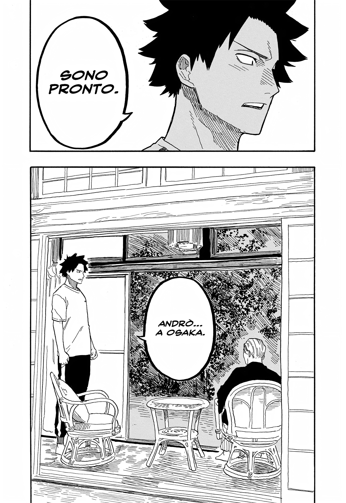 Read Akane-banashi IT Manga Online