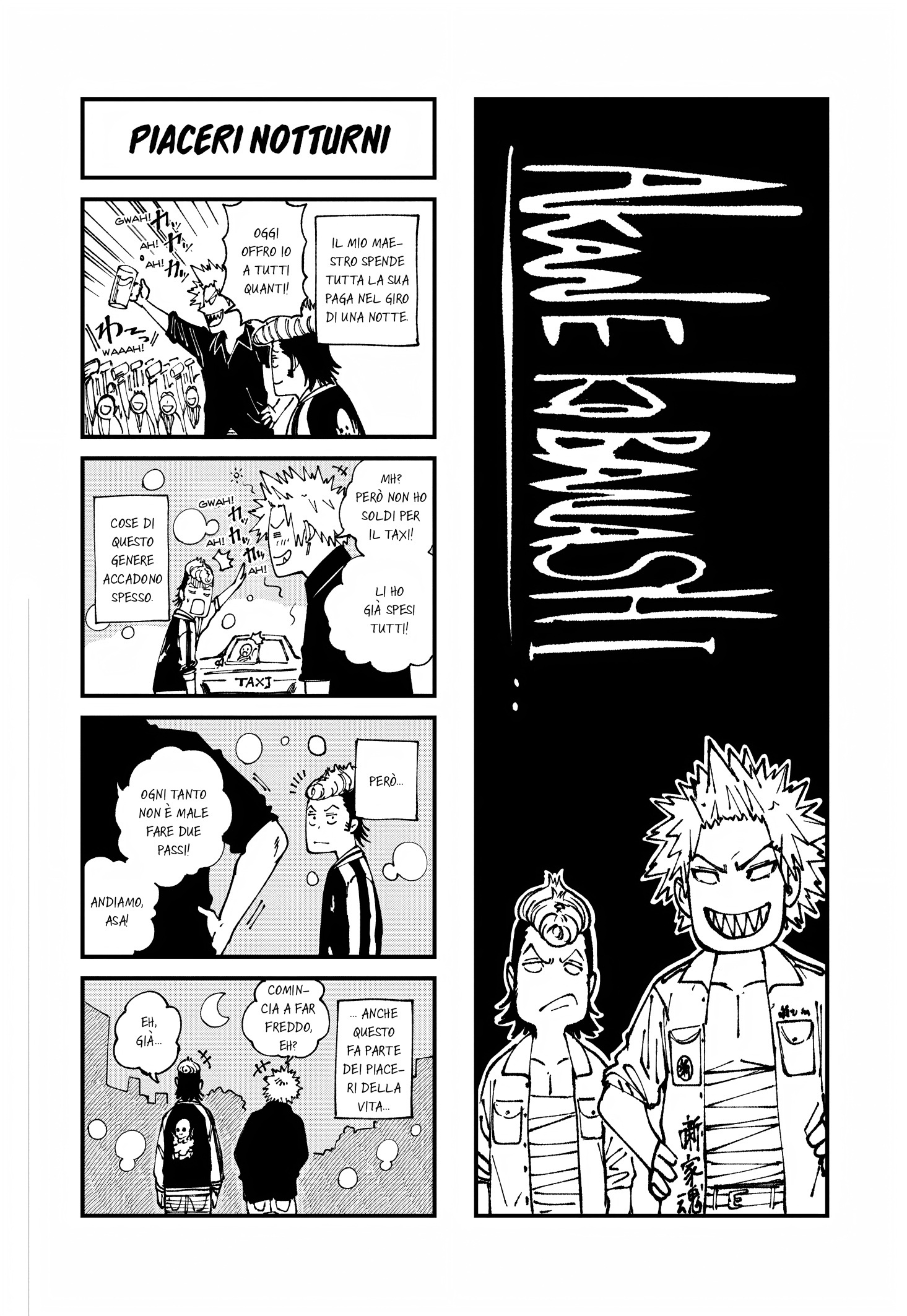 Read Akane-banashi IT Manga Online