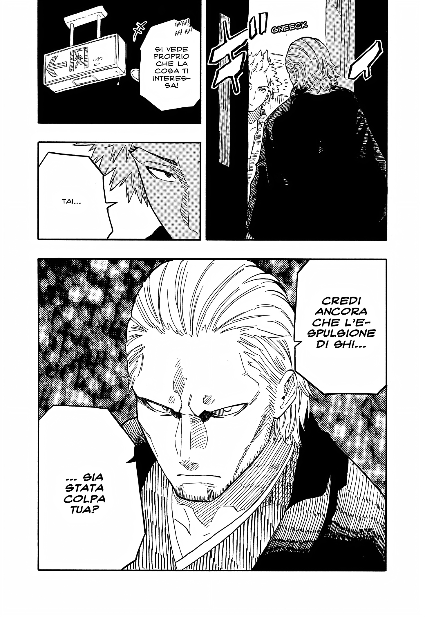 Read Akane-banashi IT Manga Online