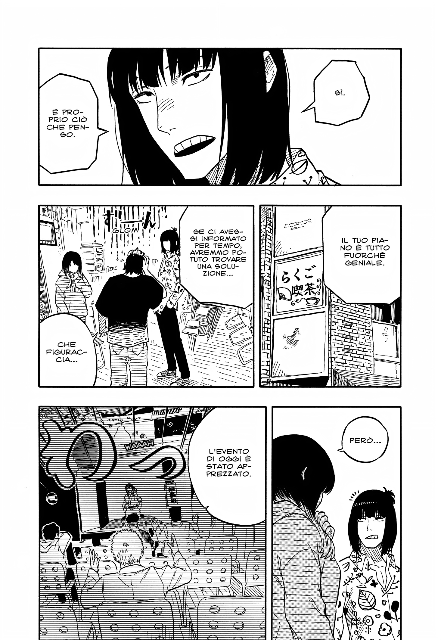 Read Akane-banashi IT Manga Online