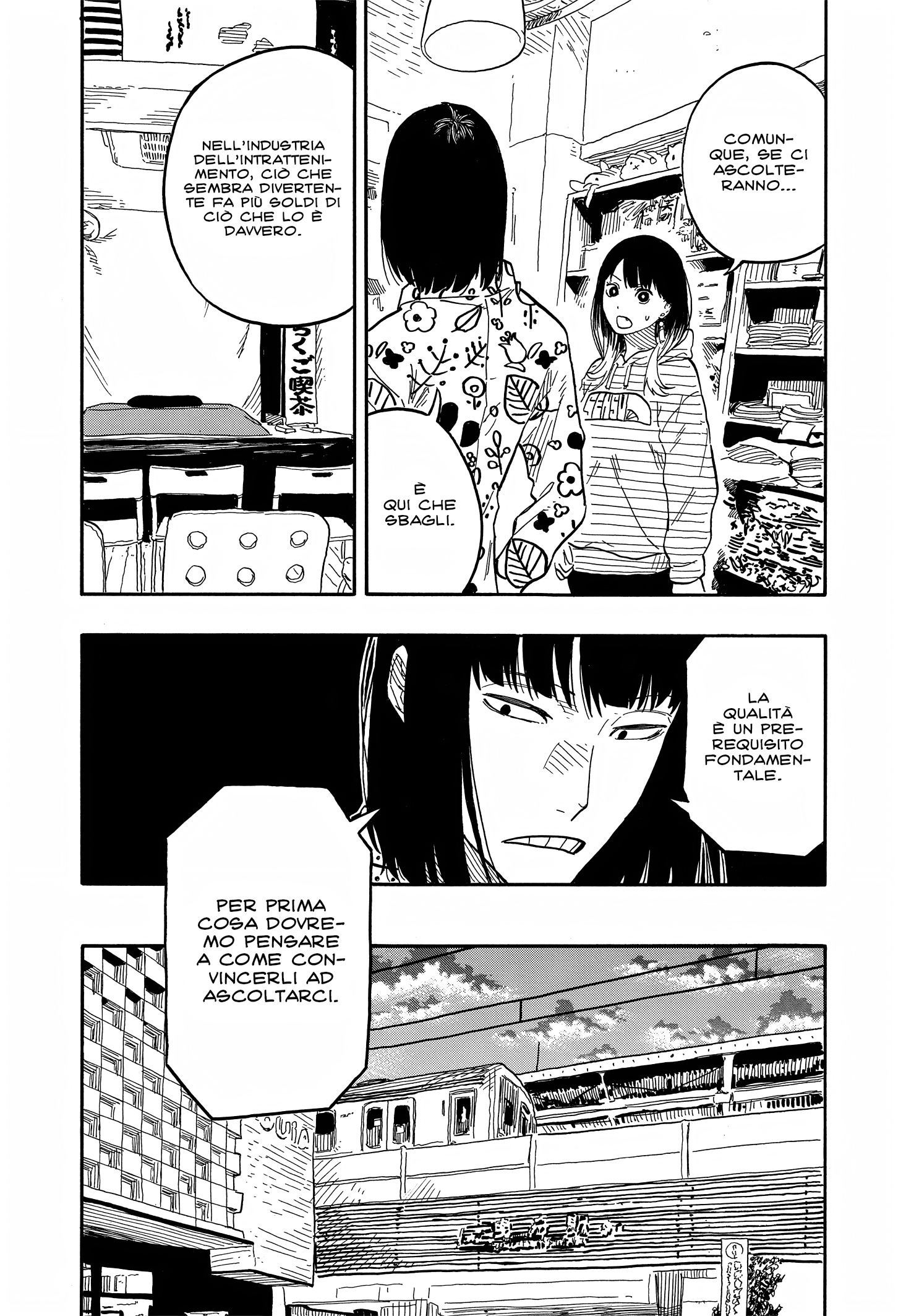 Read Akane-banashi IT Manga Online