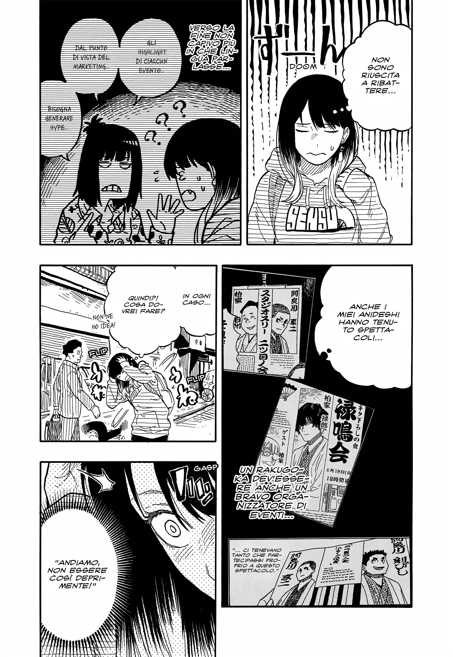 Read Akane-banashi IT Manga Online