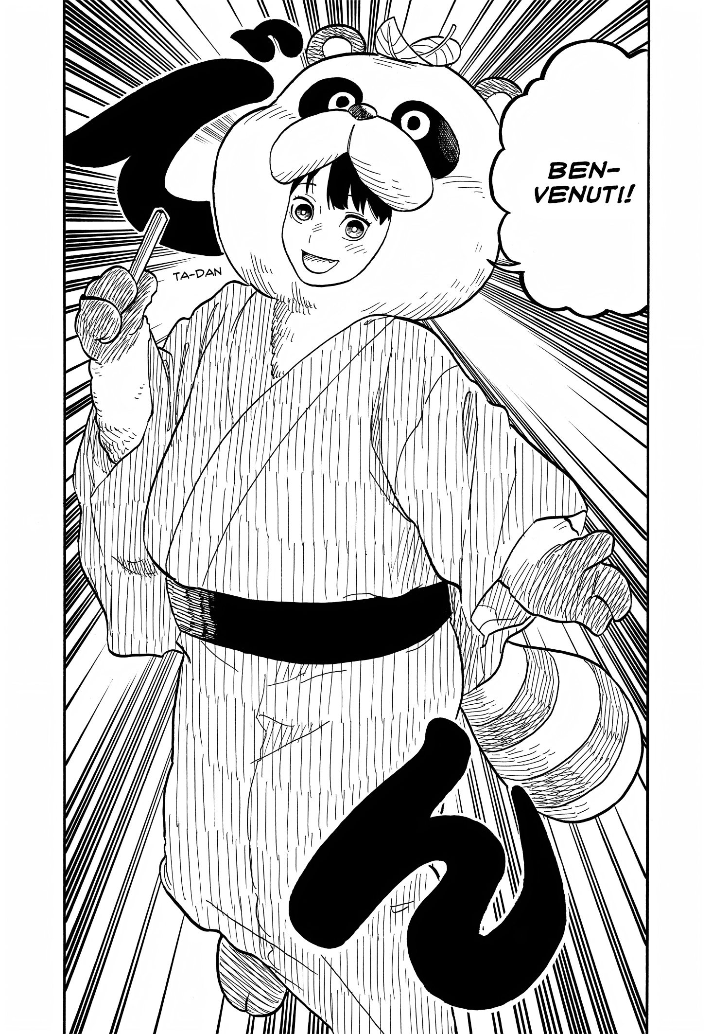 Read Akane-banashi IT Manga Online