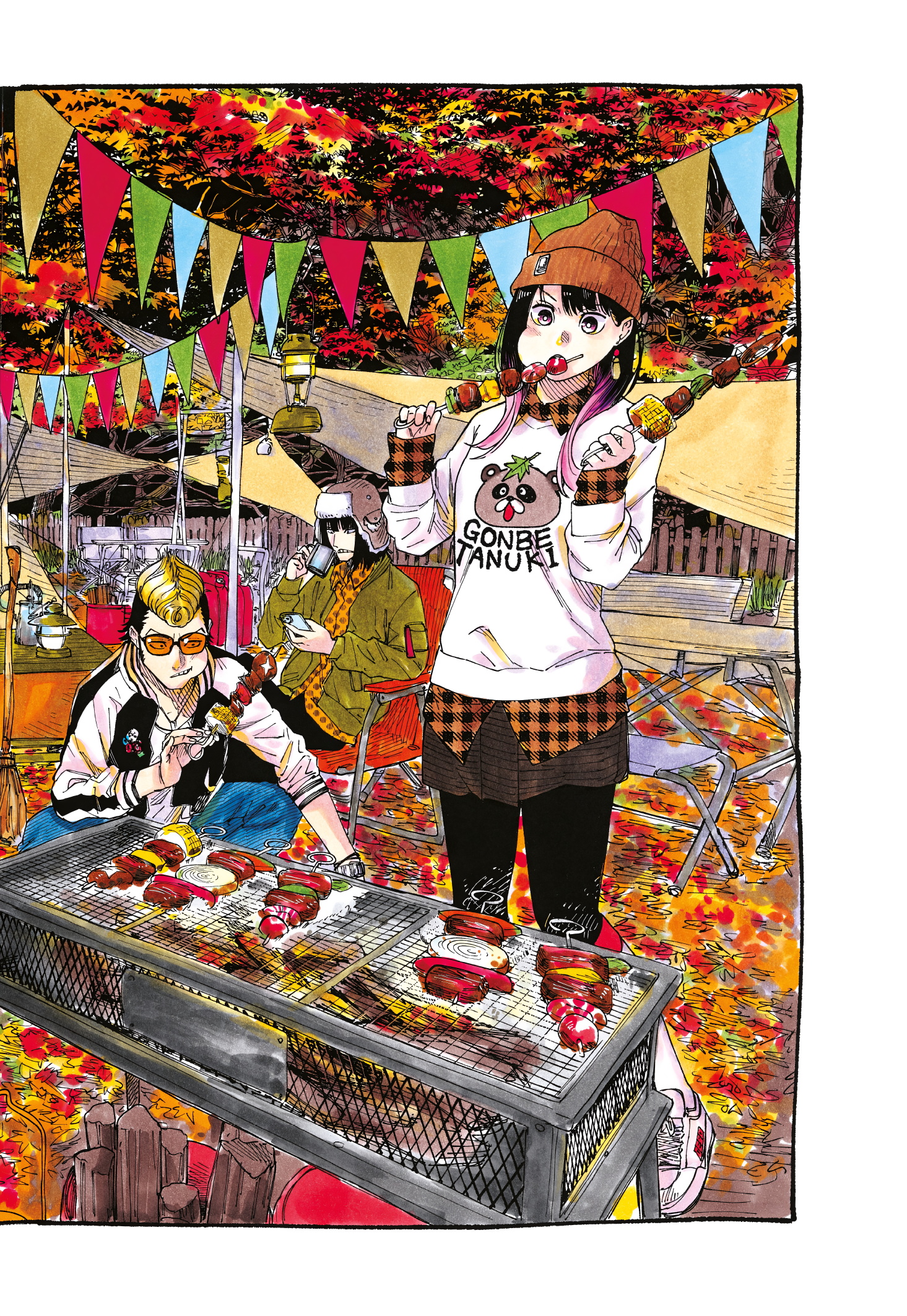 Read Akane-banashi IT Manga Online
