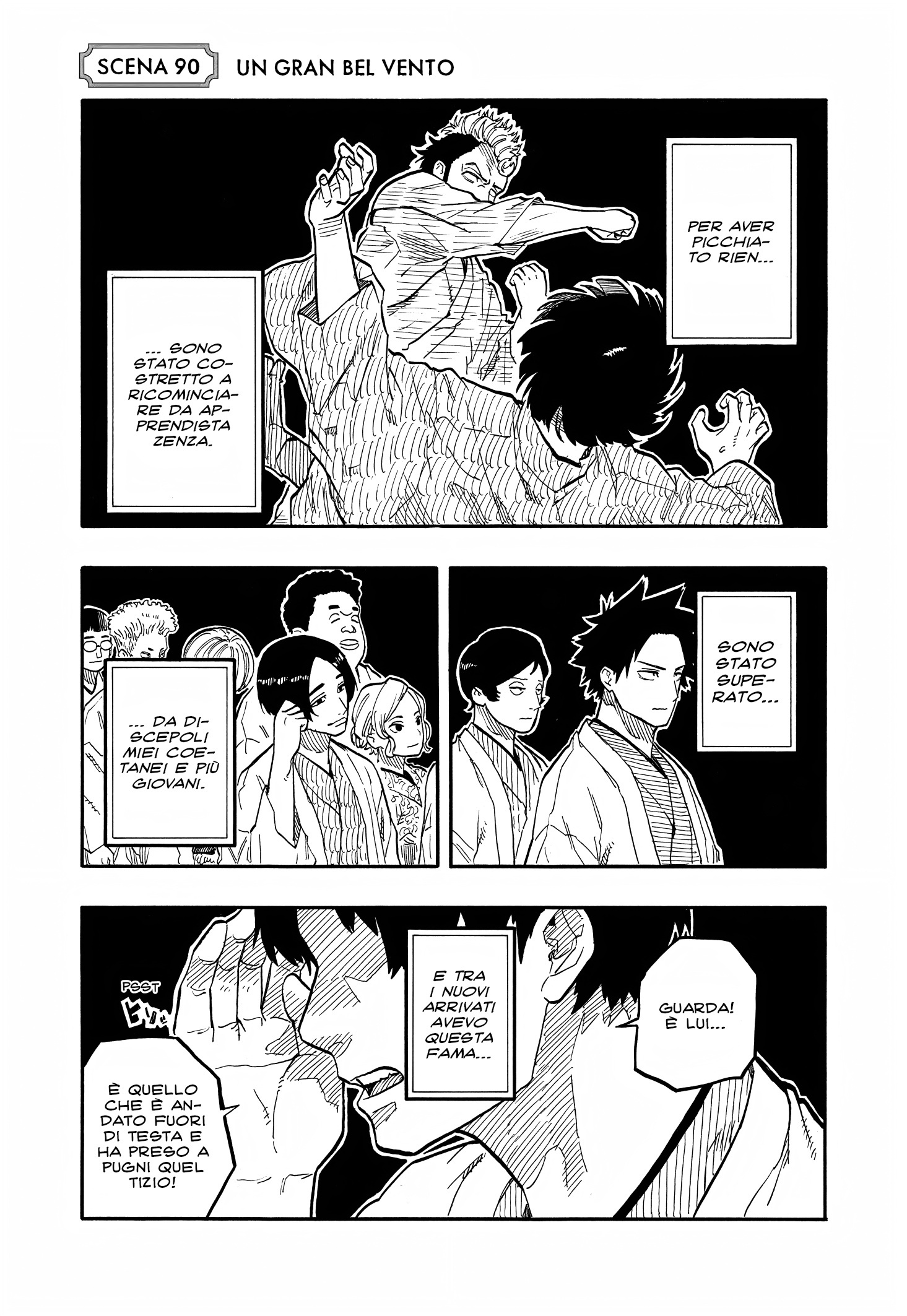 Read Akane-banashi IT Manga Online