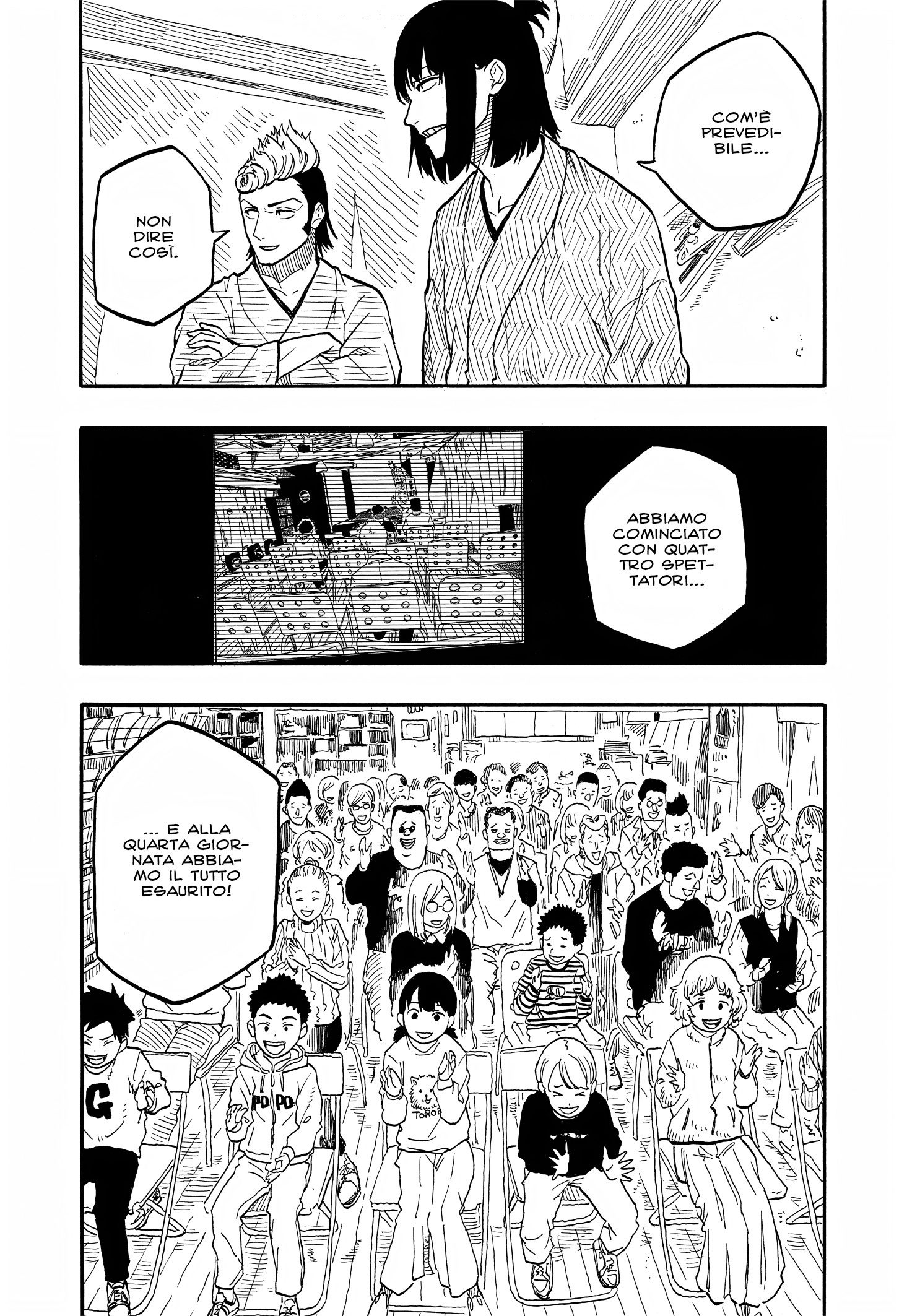 Read Akane-banashi IT Manga Online