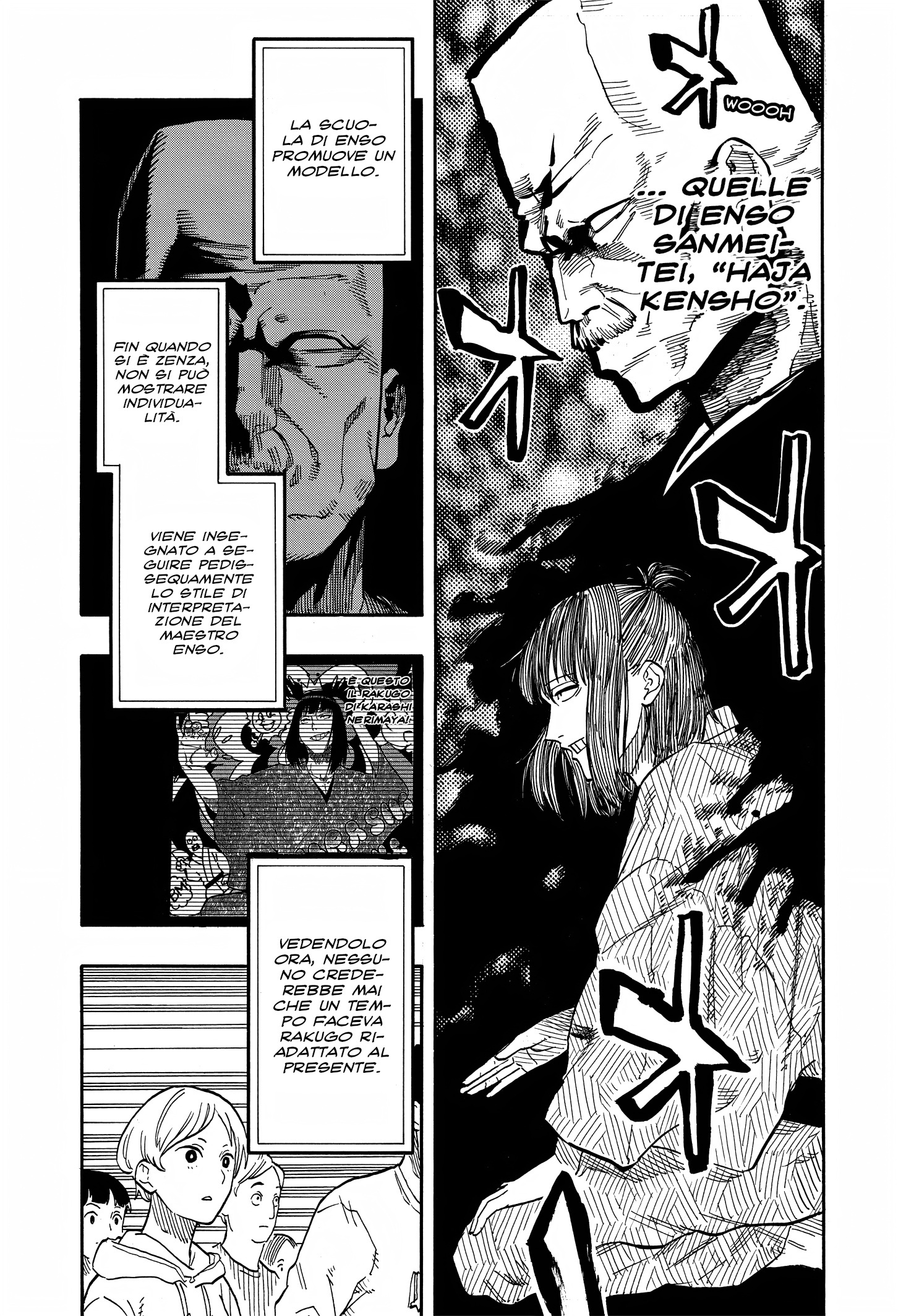 Read Akane-banashi IT Manga Online