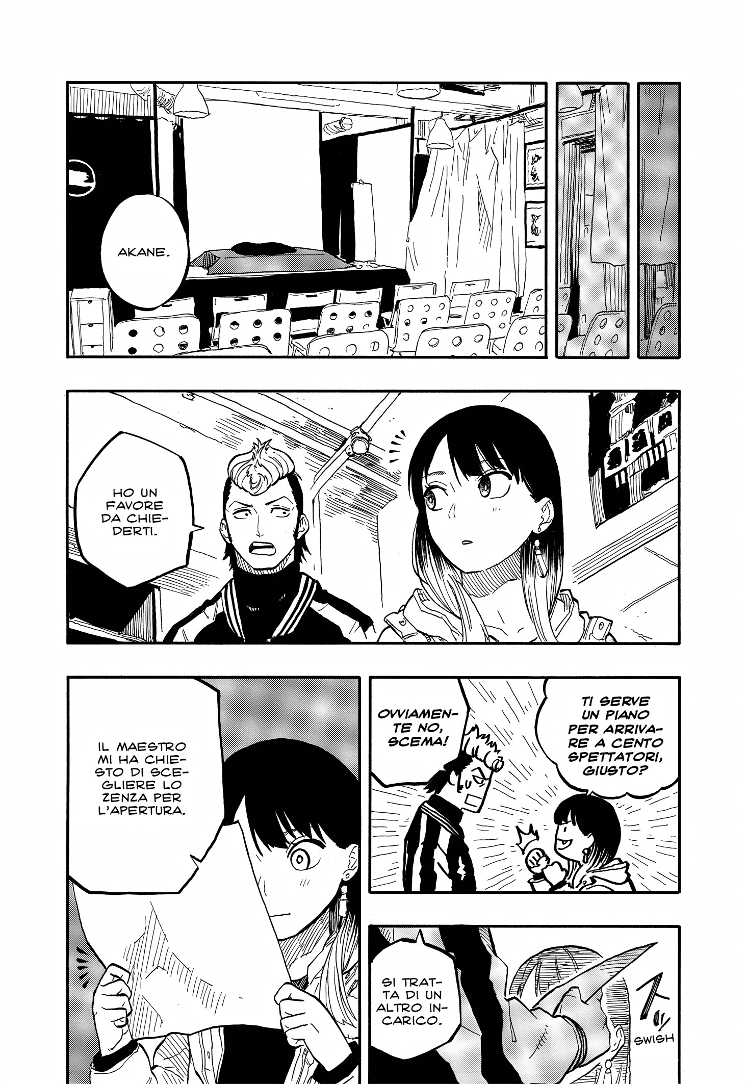 Read Akane-banashi IT Manga Online