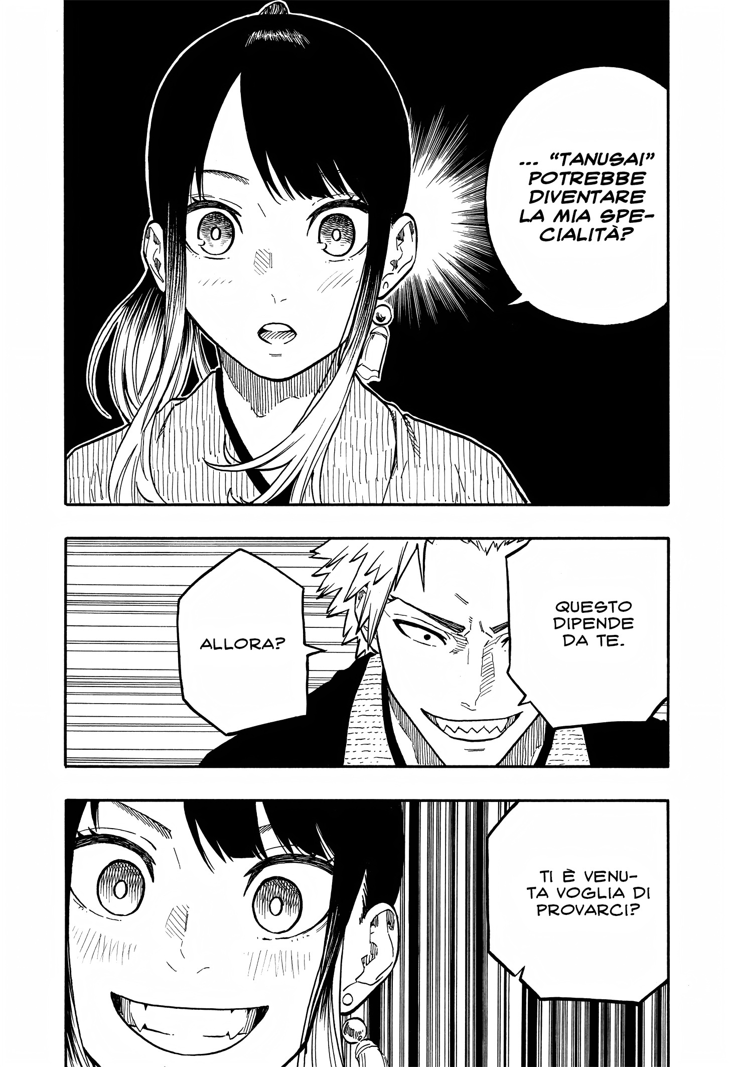 Read Akane-banashi IT Manga Online