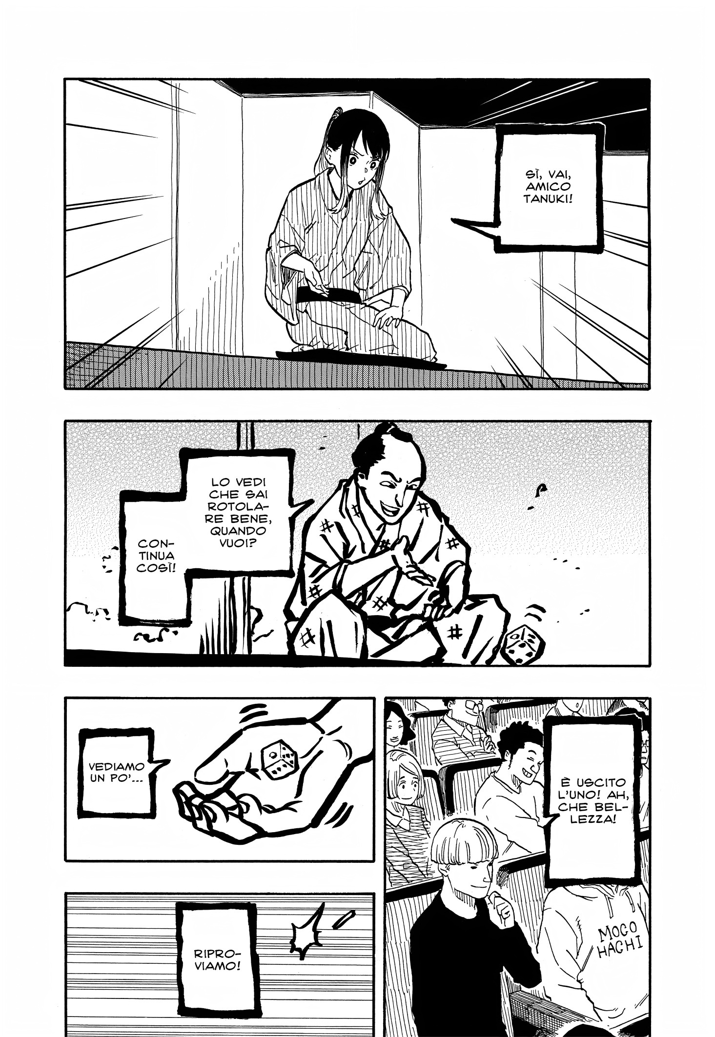 Read Akane-banashi IT Manga Online
