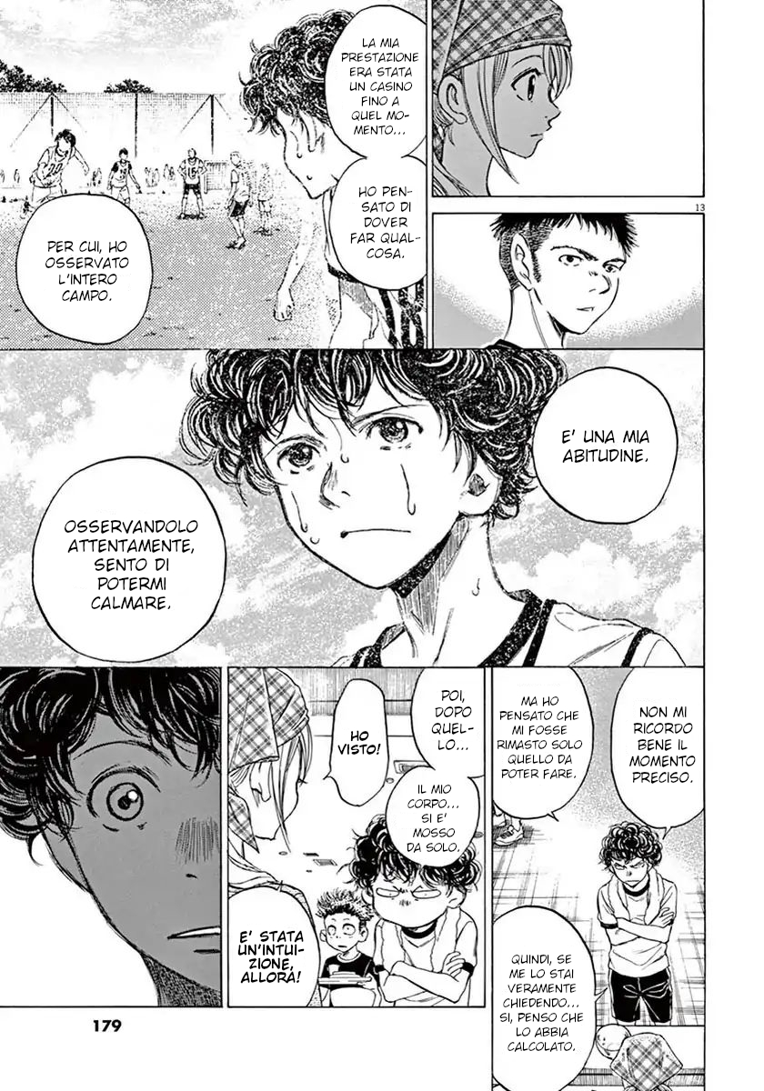 Read Ao Ashi IT Manga Online