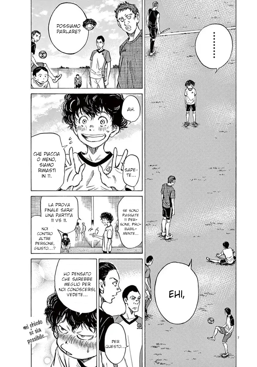 Read Ao Ashi IT Manga Online