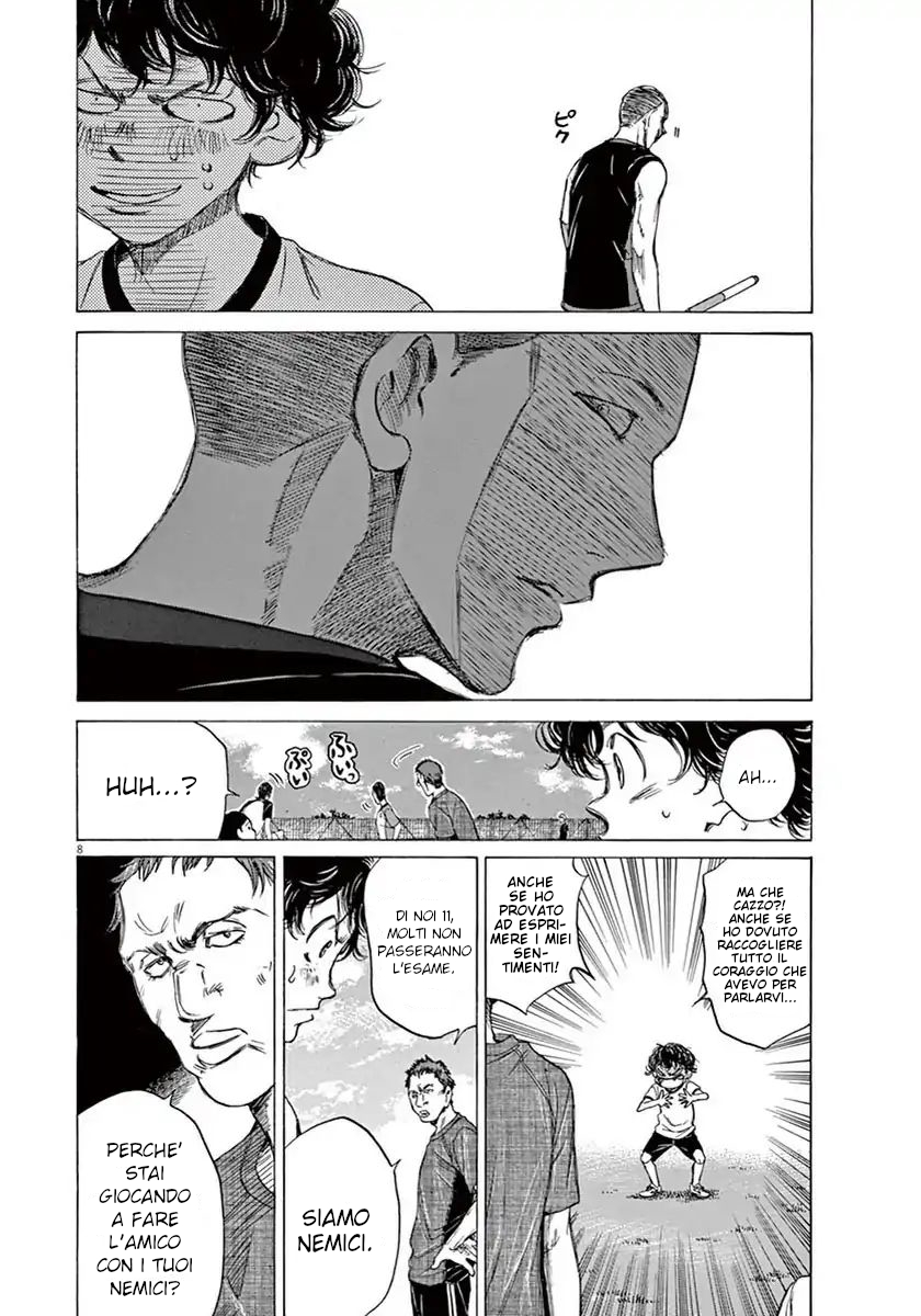 Read Ao Ashi IT Manga Online