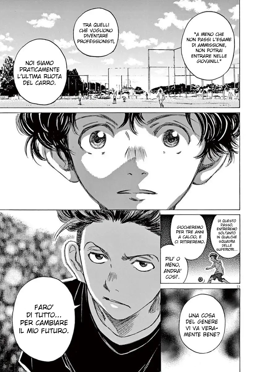 Read Ao Ashi IT Manga Online