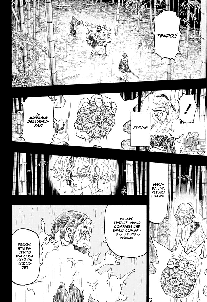 Read Astro Royale IT Manga Online
