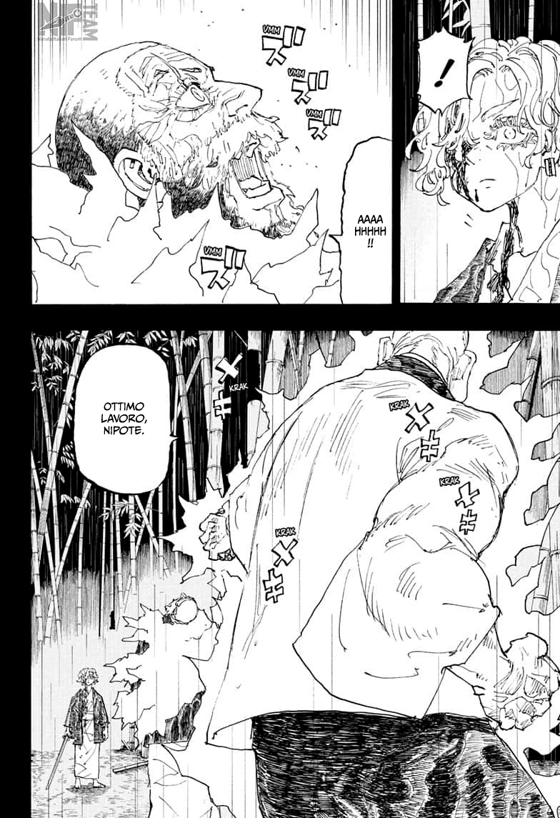 Read Astro Royale IT Manga Online