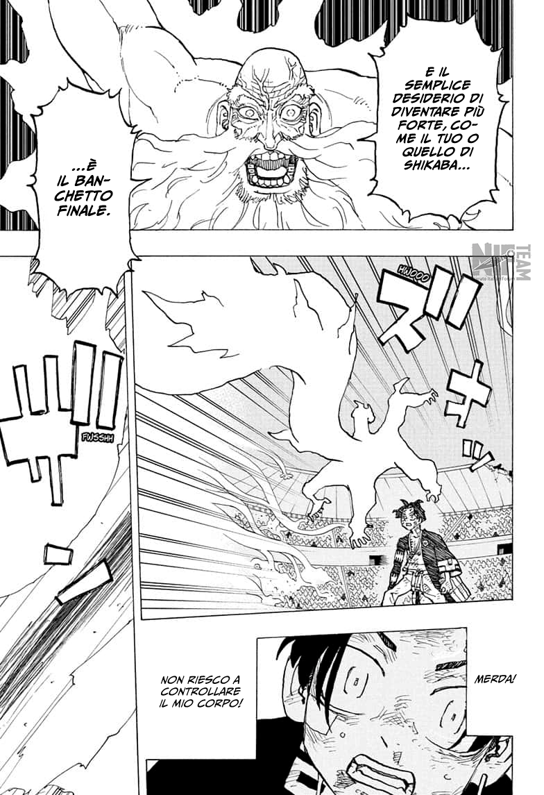 Read Astro Royale IT Manga Online