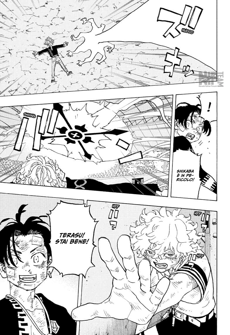 Read Astro Royale IT Manga Online