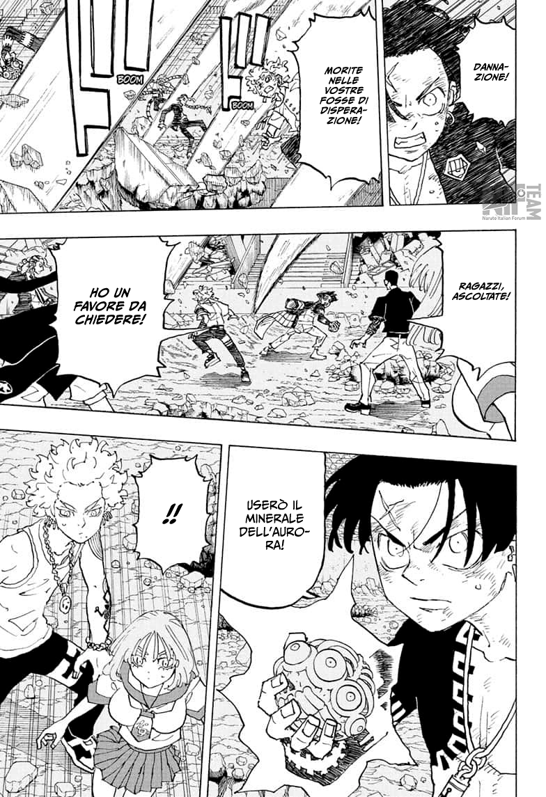 Read Astro Royale IT Manga Online