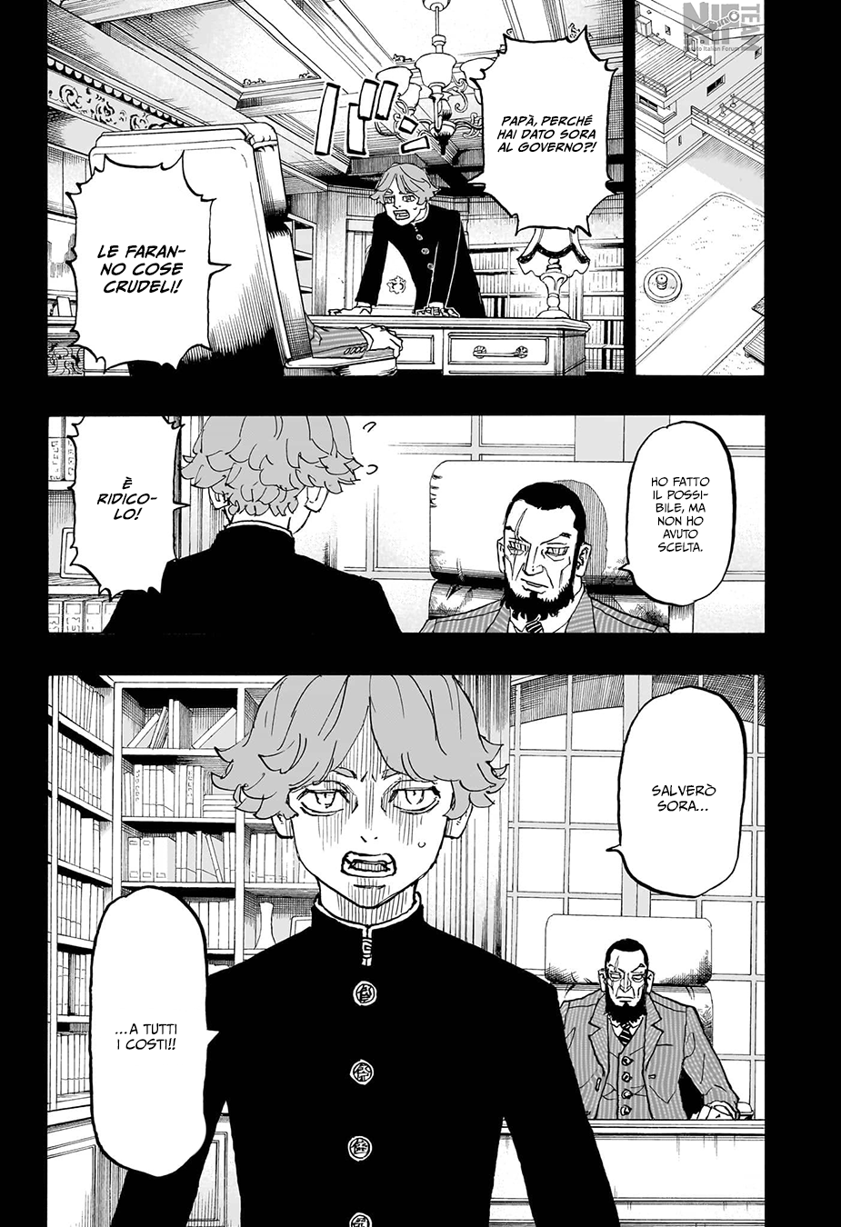 Read Astro Royale IT Manga Online