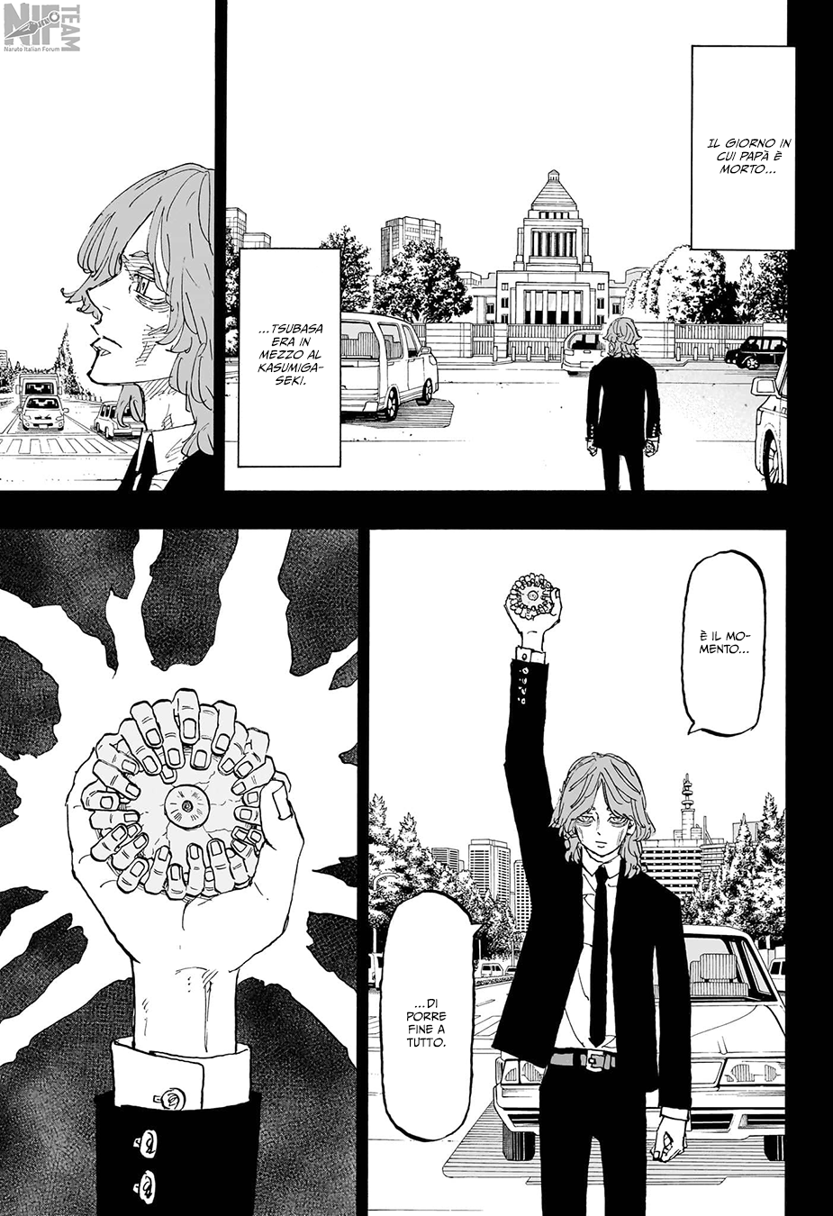 Read Astro Royale IT Manga Online