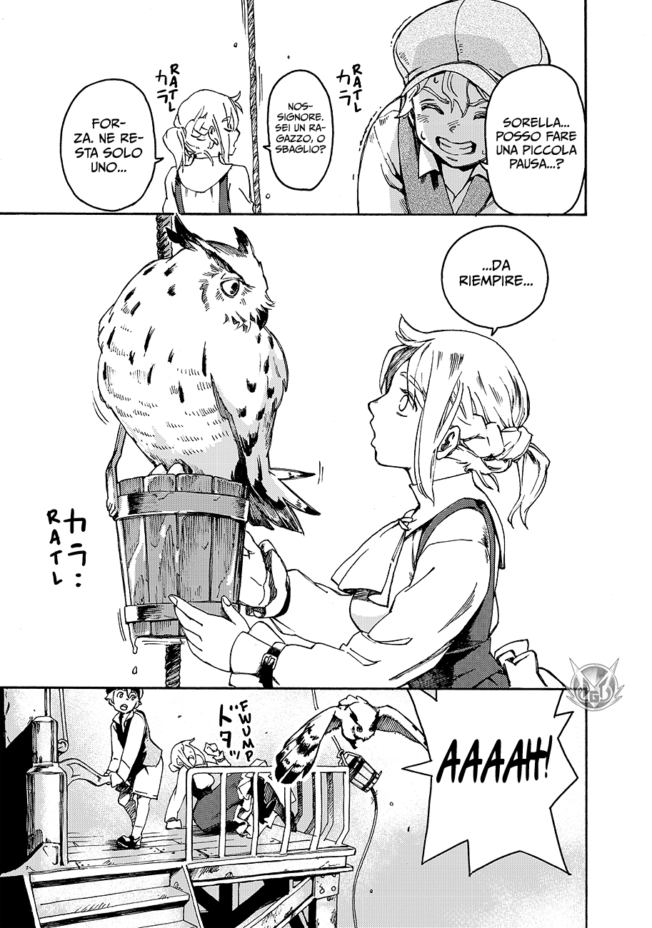 Read Ayanashi IT Manga Online