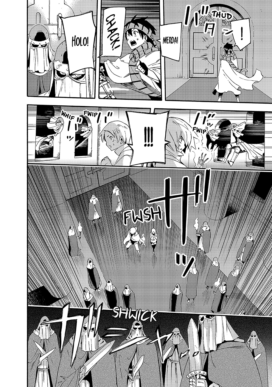 Read Ayanashi IT Manga Online