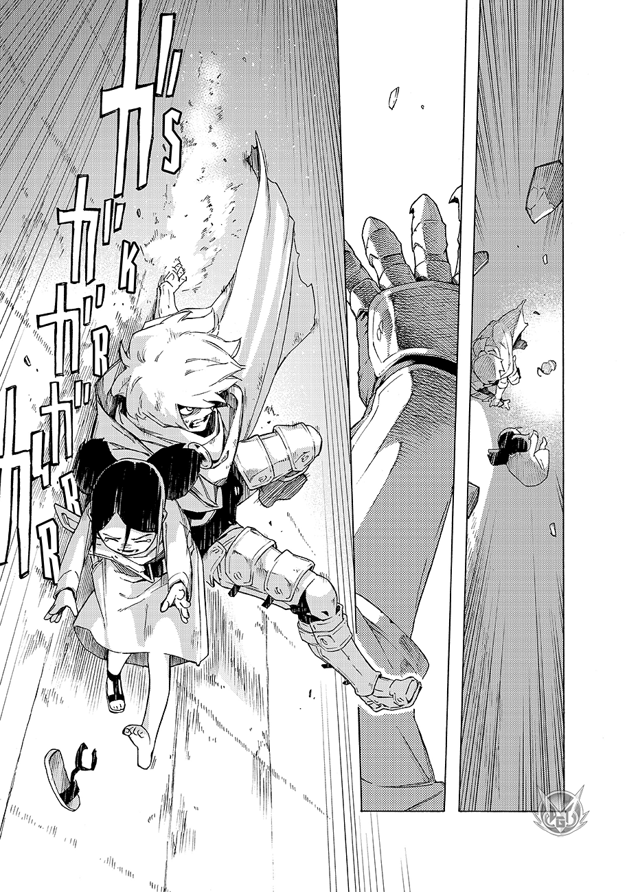 Read Ayanashi IT Manga Online