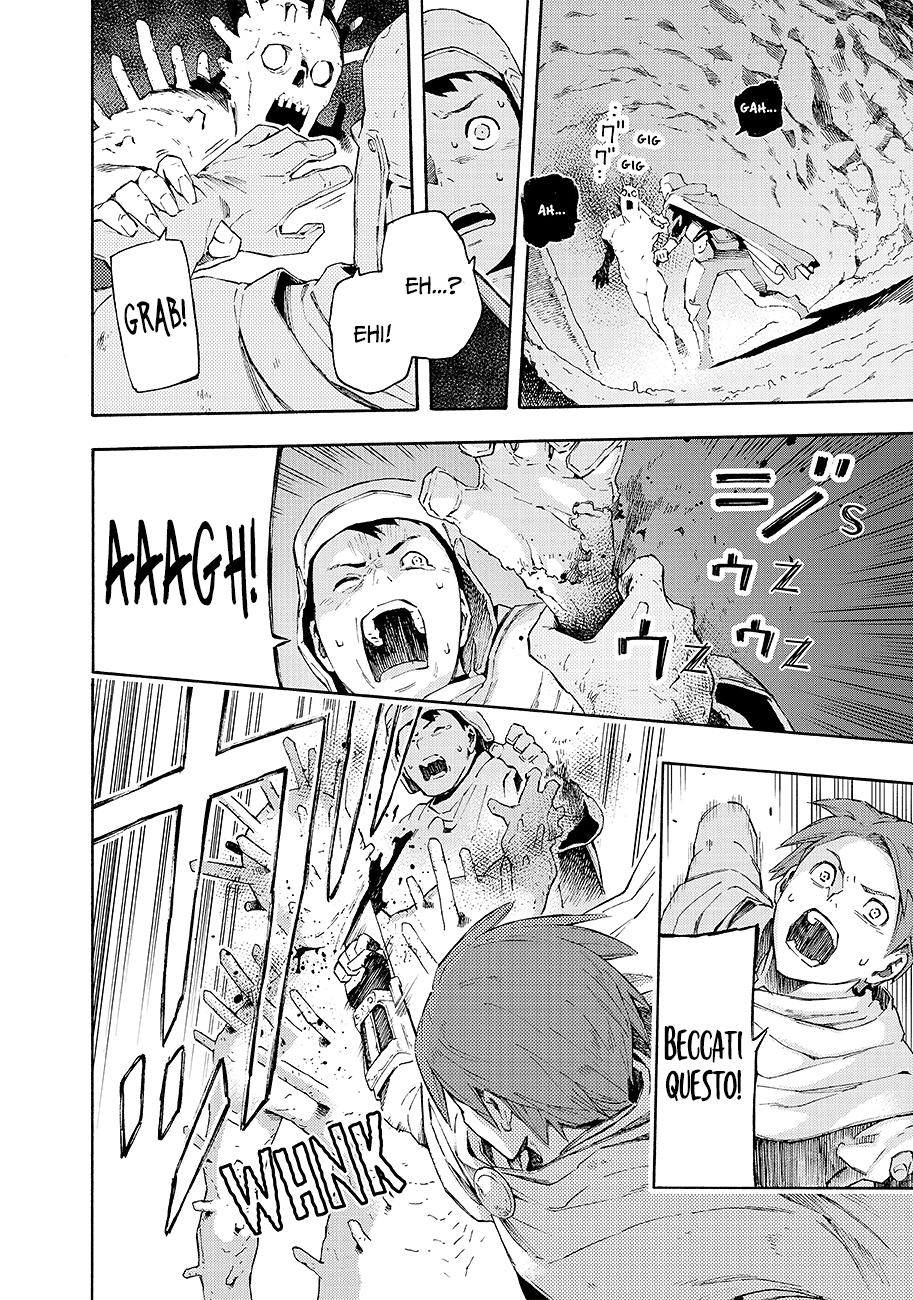Read Ayanashi IT Manga Online
