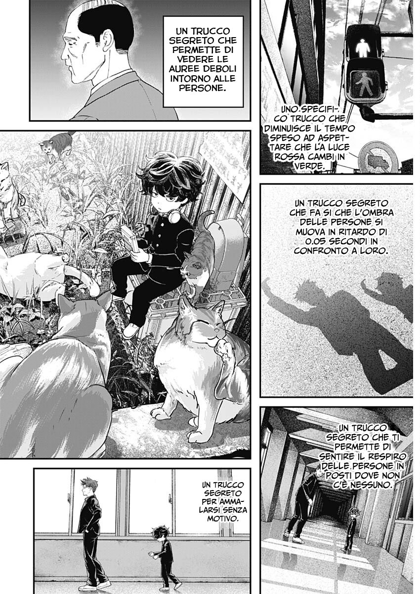 Read Bug Ego IT Manga Online