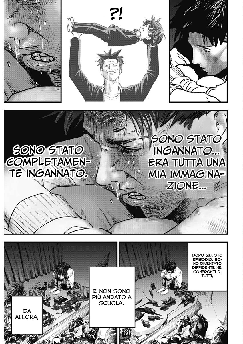 Read Bug Ego IT Manga Online