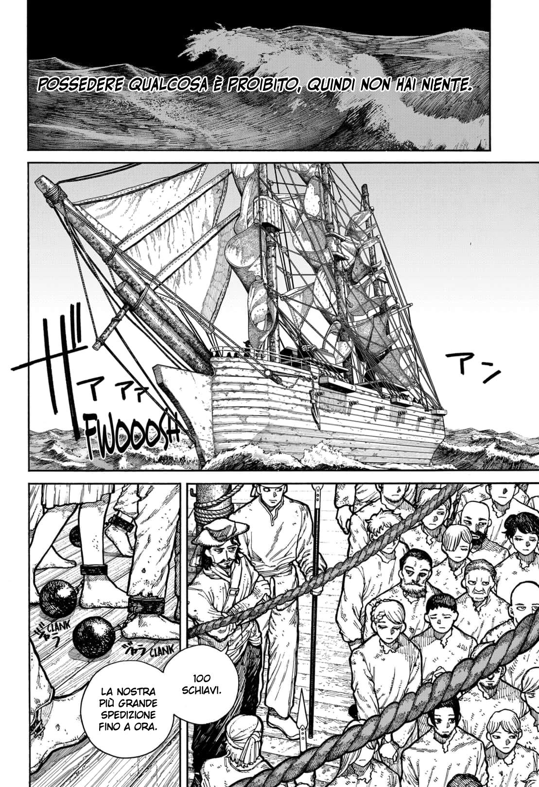 Read Centuria IT Manga Online