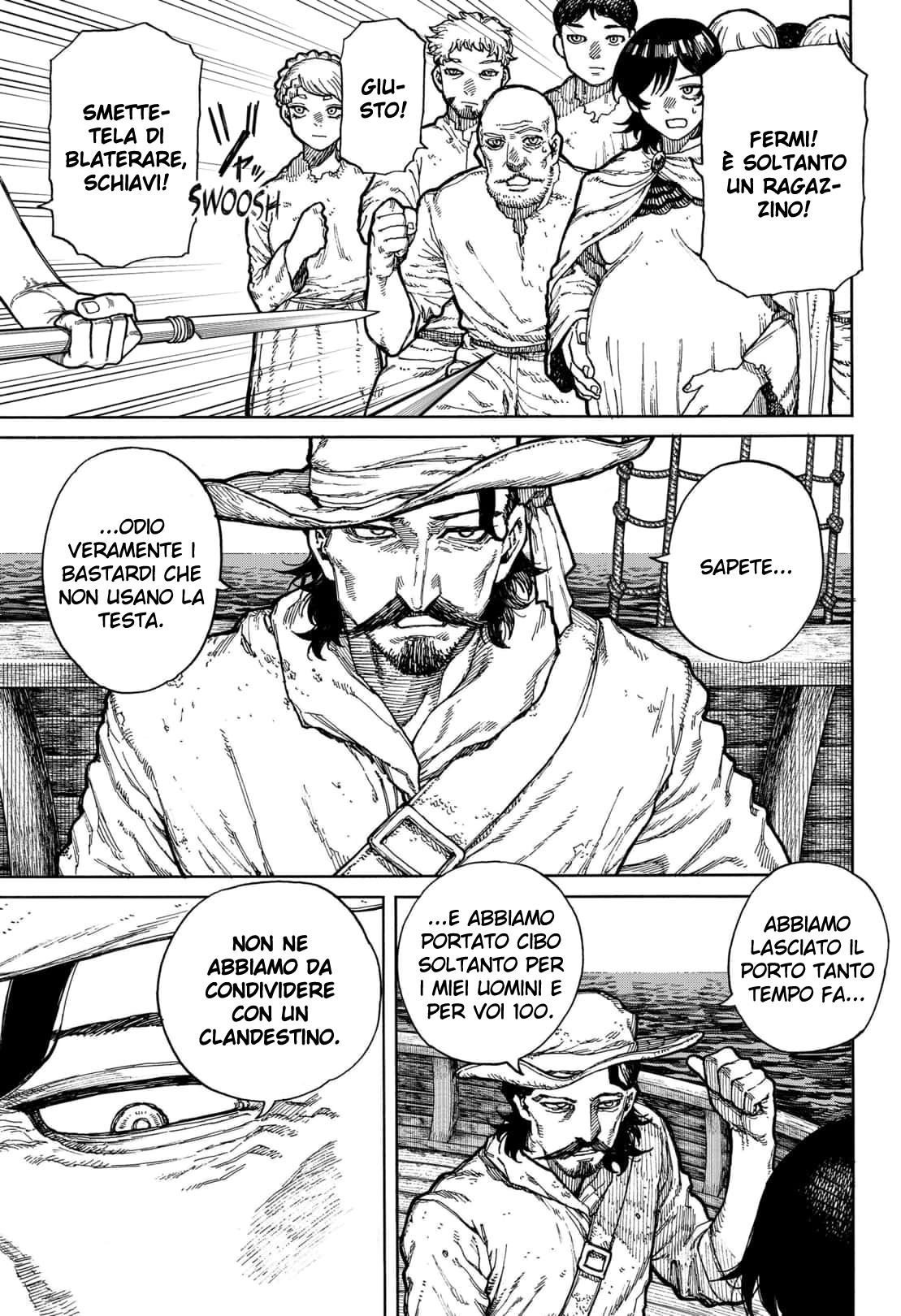 Read Centuria IT Manga Online