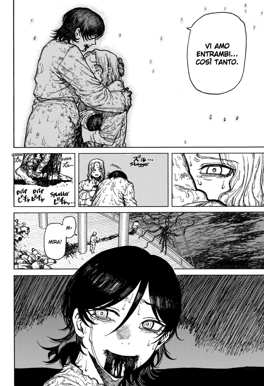 Read Centuria IT Manga Online
