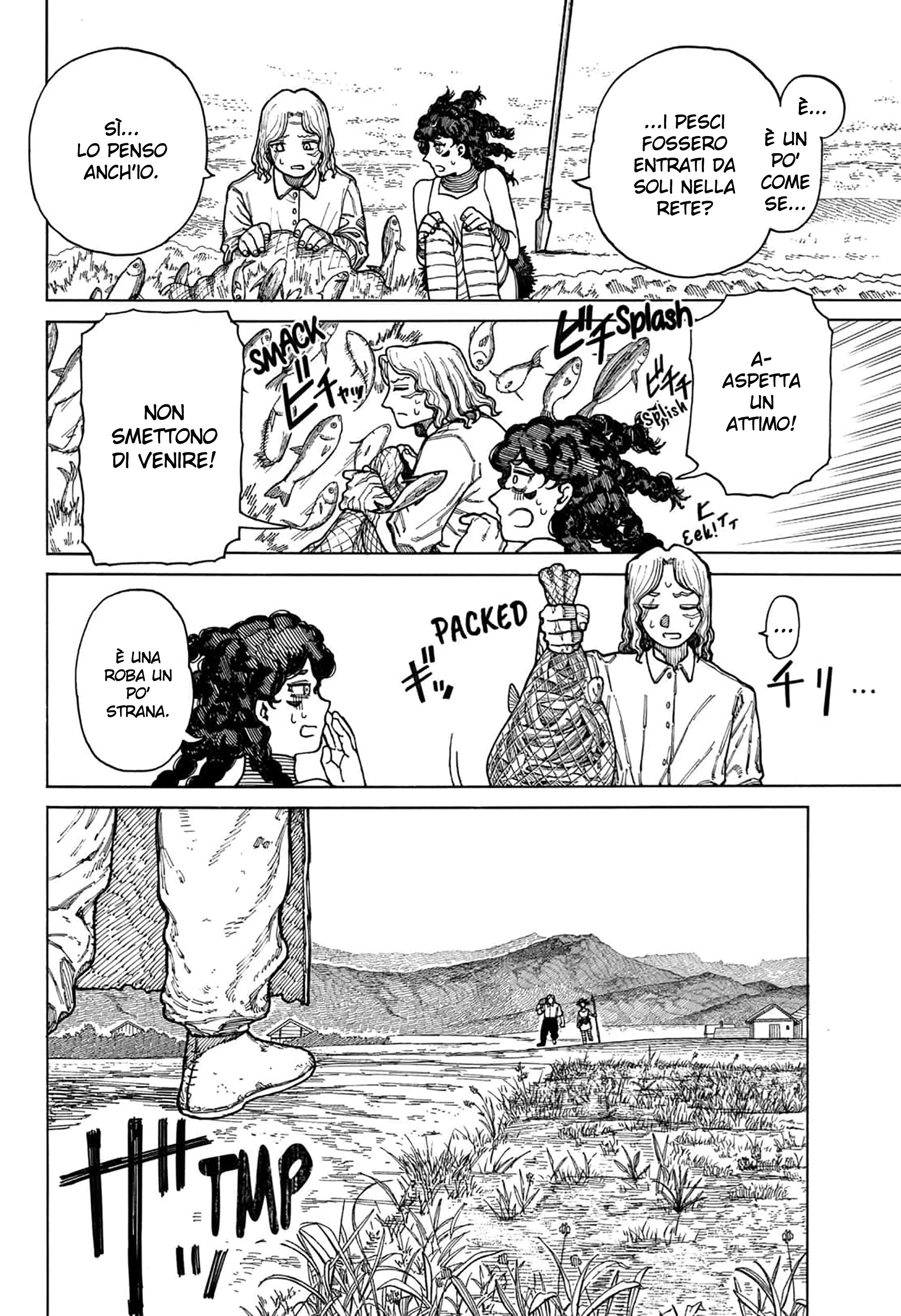 Read Centuria IT Manga Online