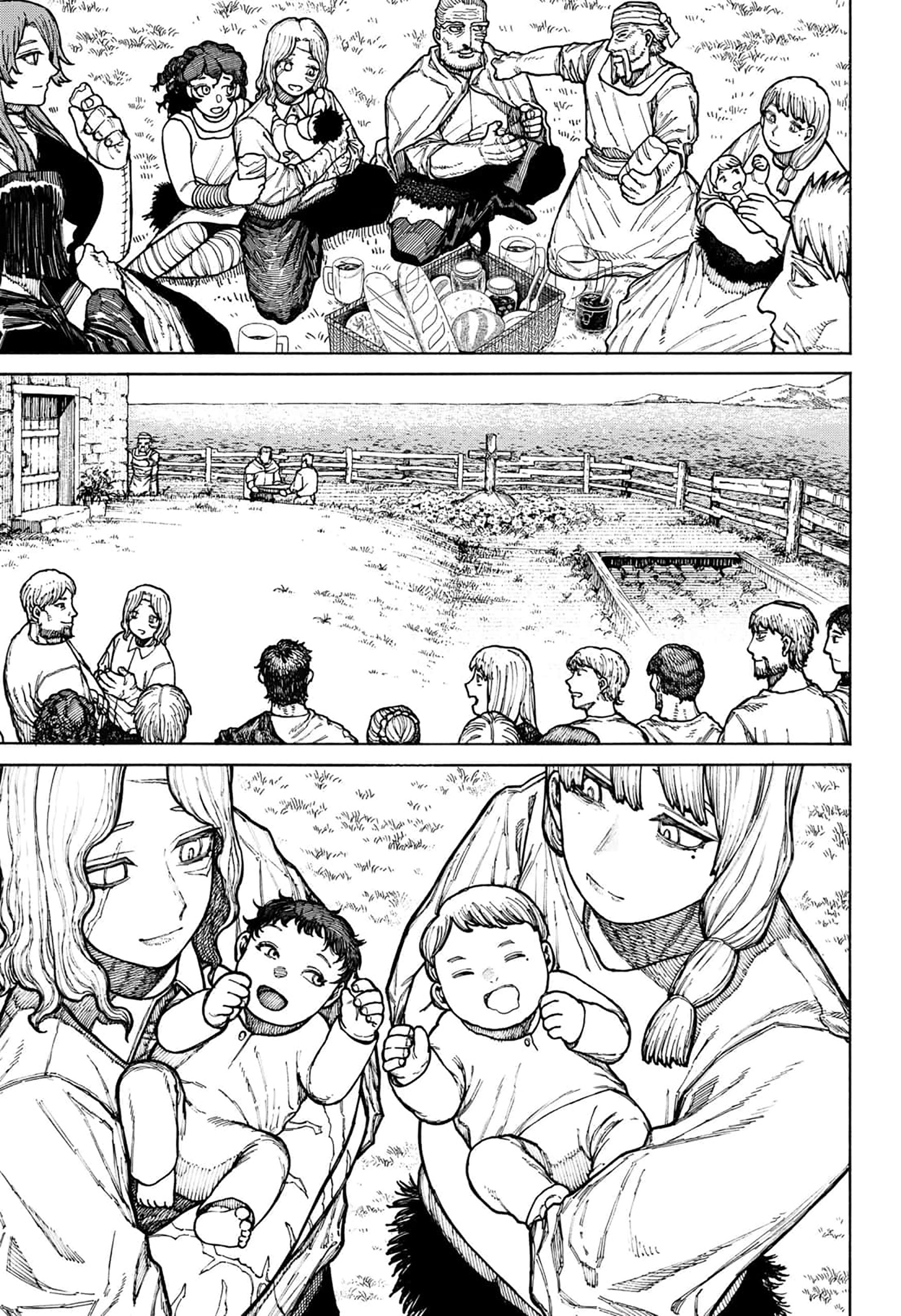 Read Centuria IT Manga Online