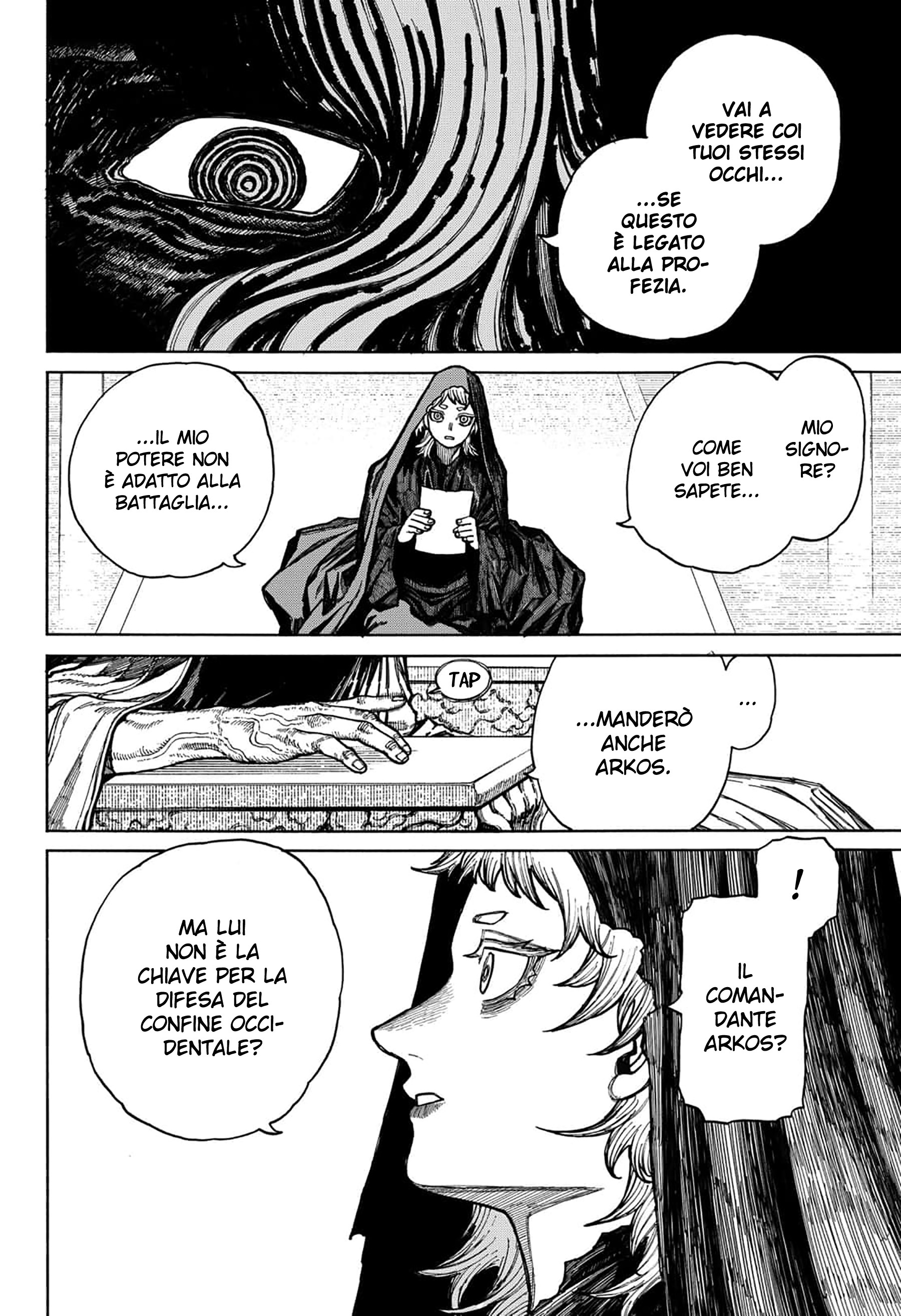Read Centuria IT Manga Online