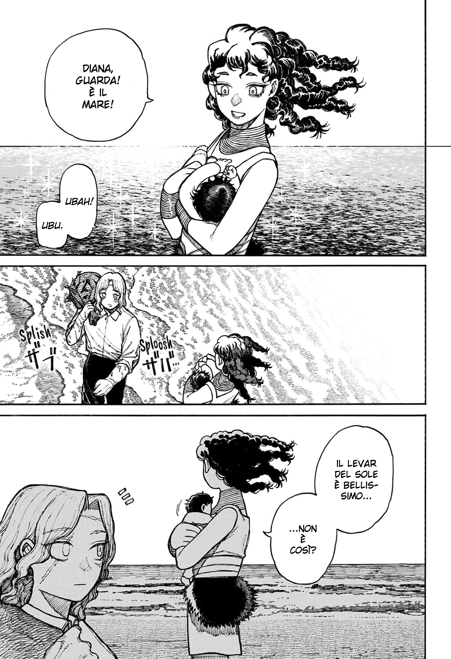 Read Centuria IT Manga Online