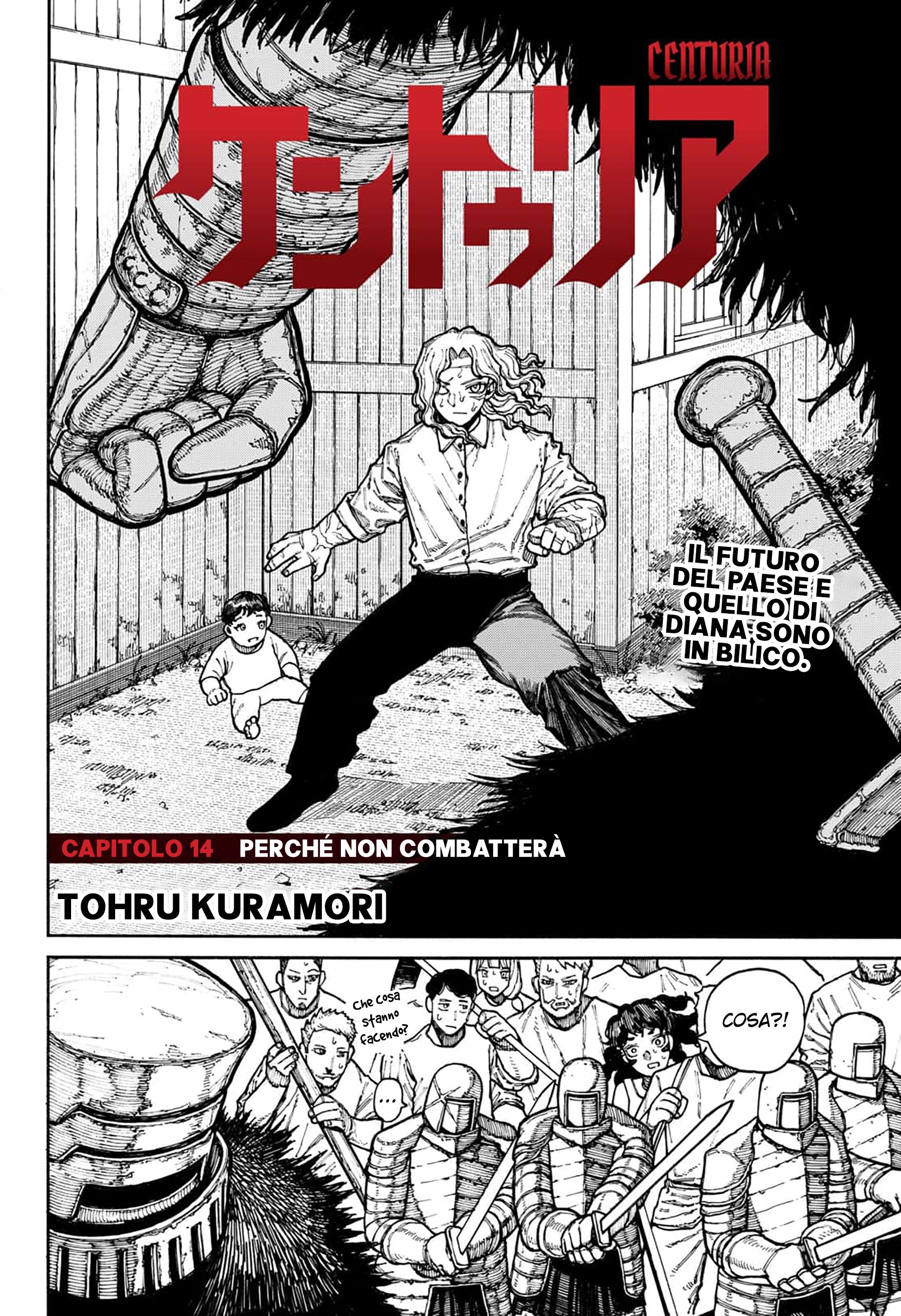 Read Centuria IT Manga Online
