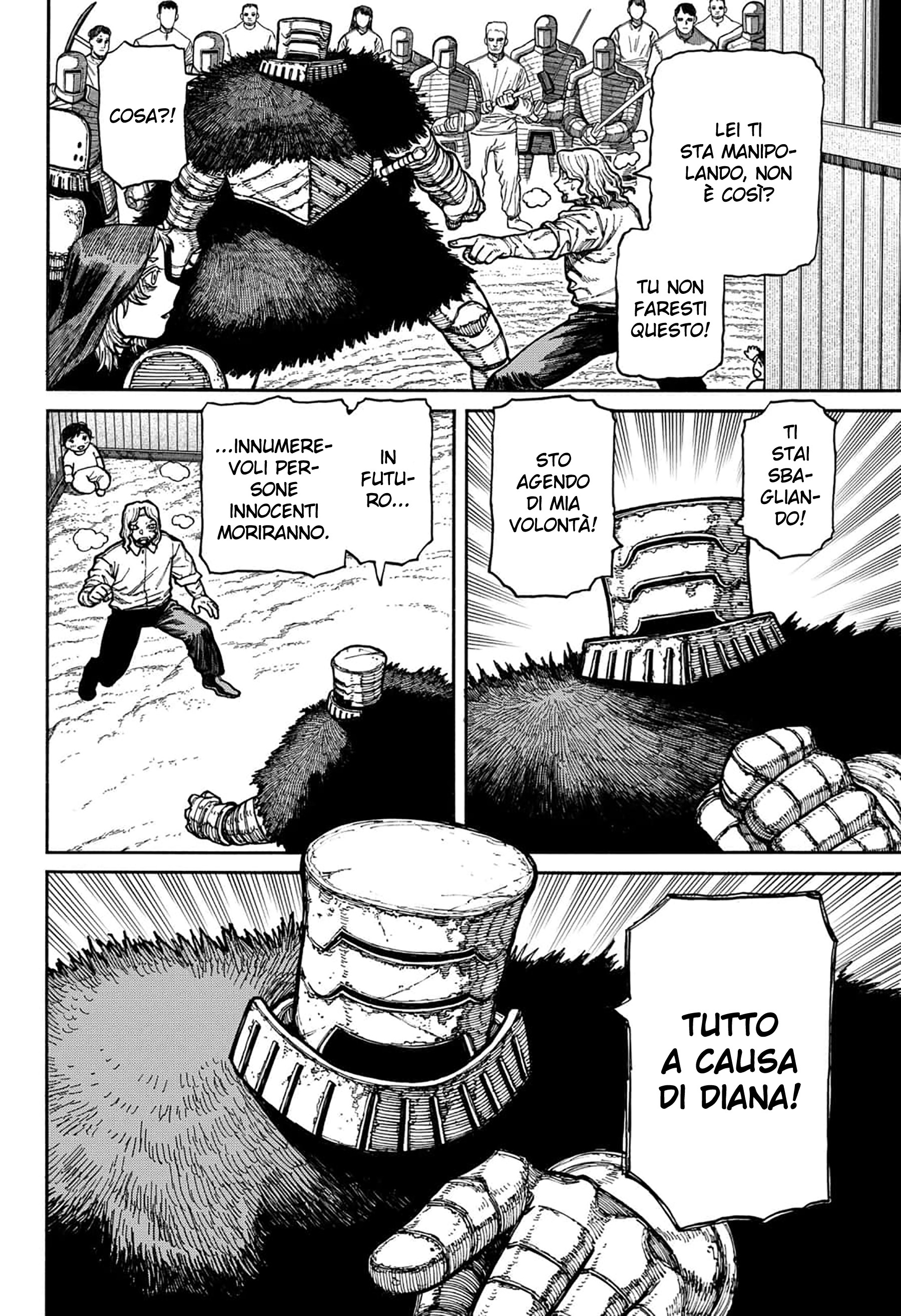 Read Centuria IT Manga Online