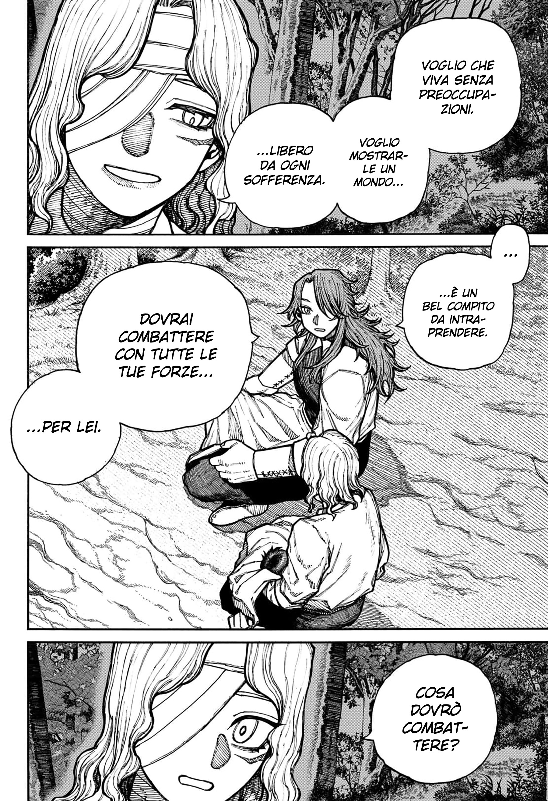 Read Centuria IT Manga Online