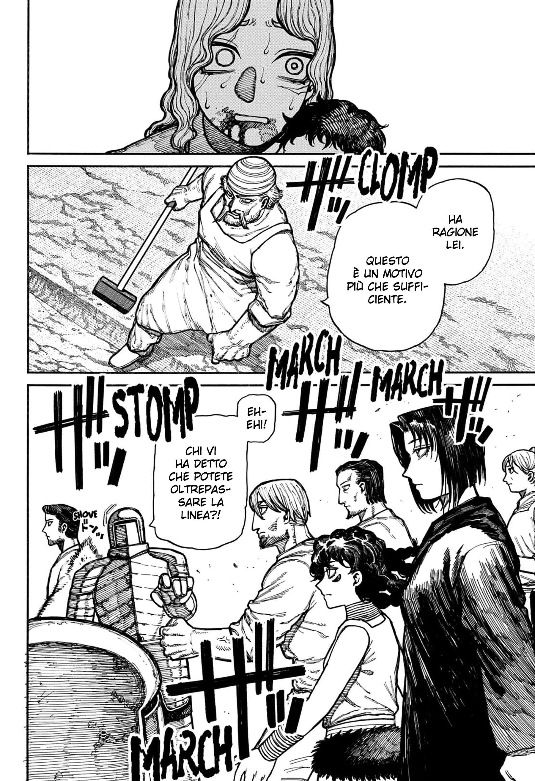 Read Centuria IT Manga Online