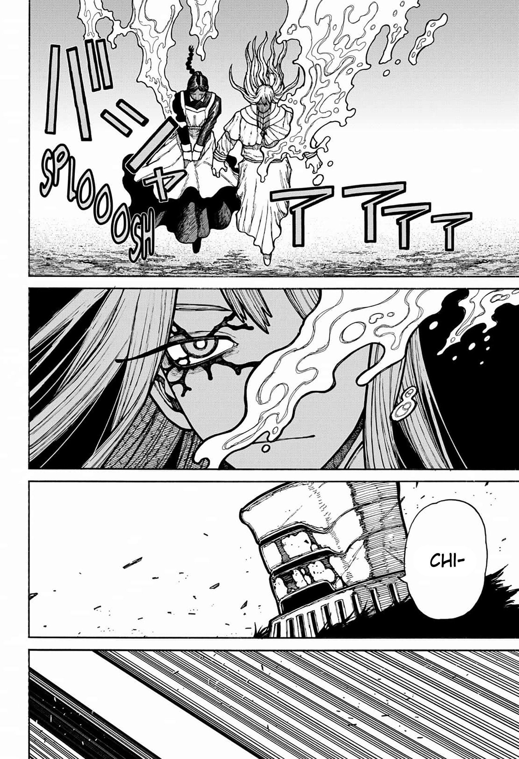 Read Centuria IT Manga Online