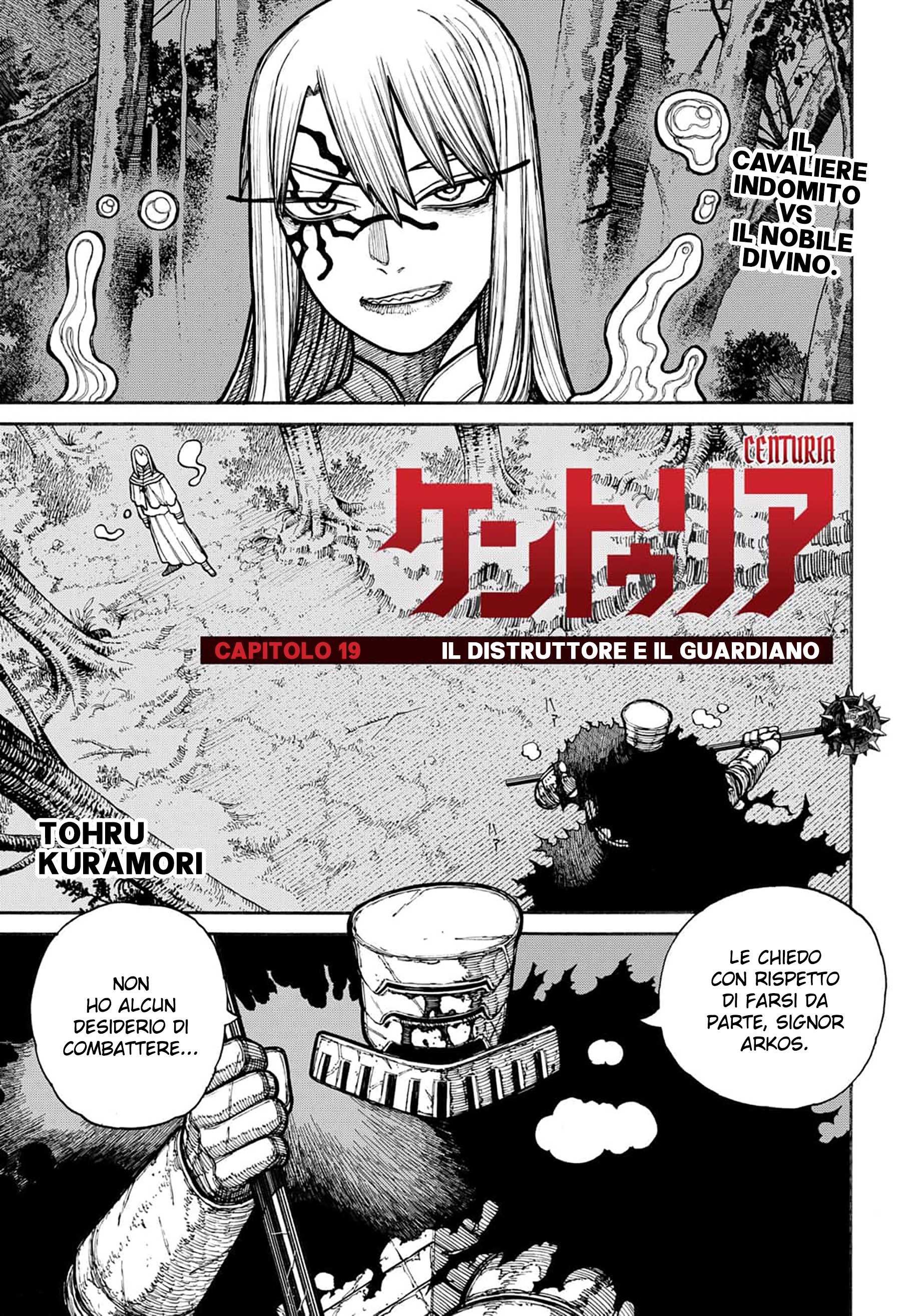 Read Centuria IT Manga Online