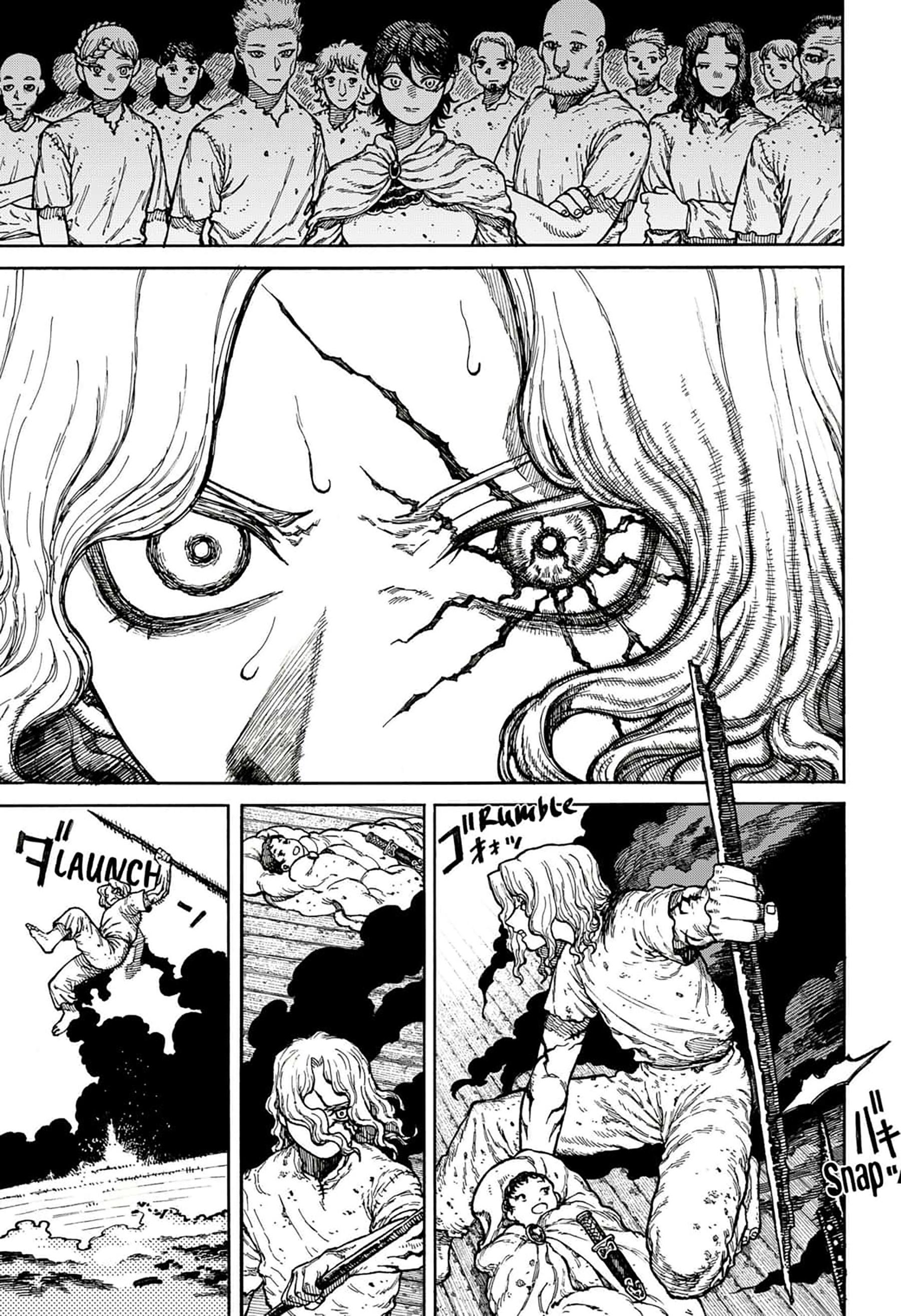 Read Centuria IT Manga Online