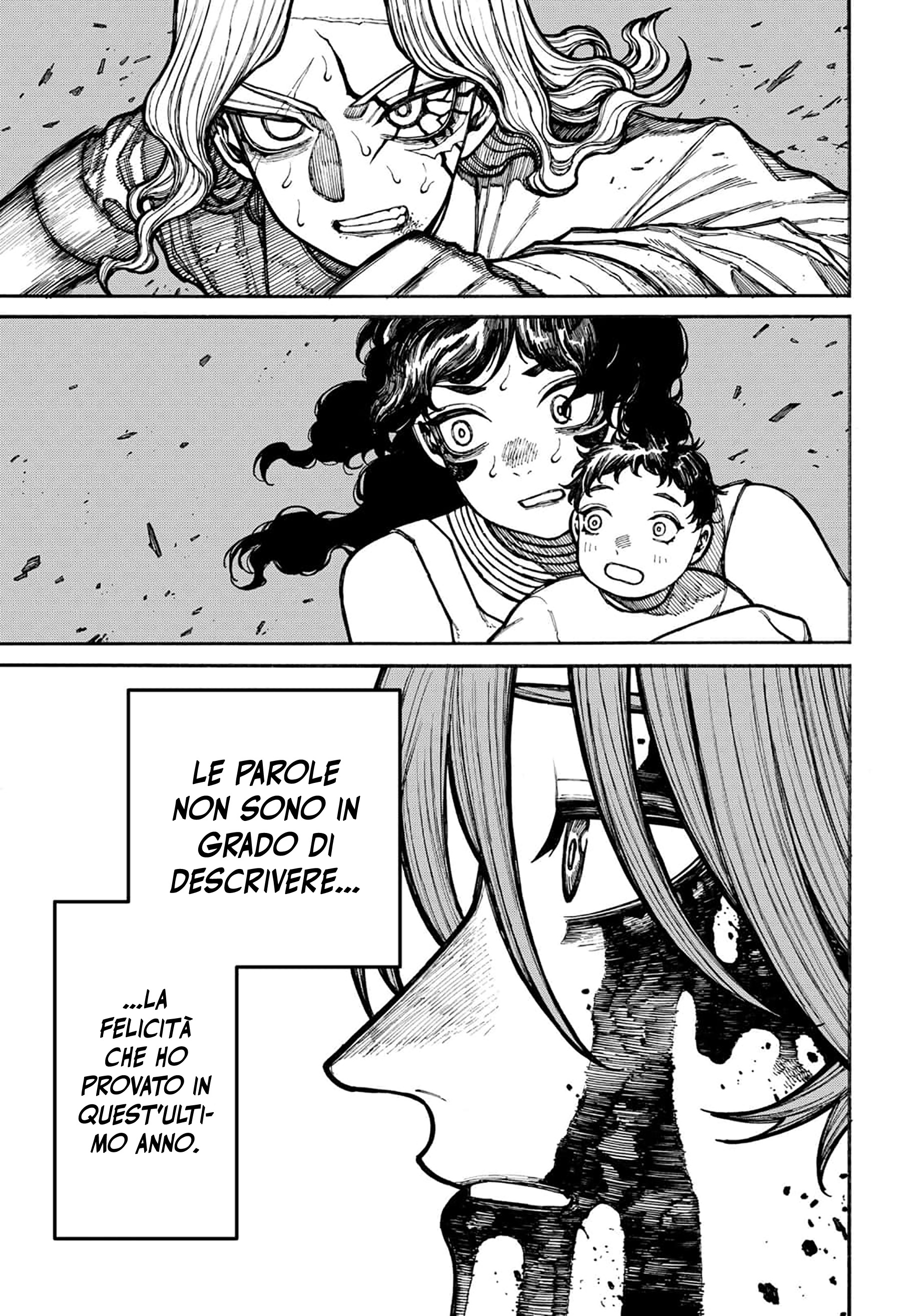 Read Centuria IT Manga Online
