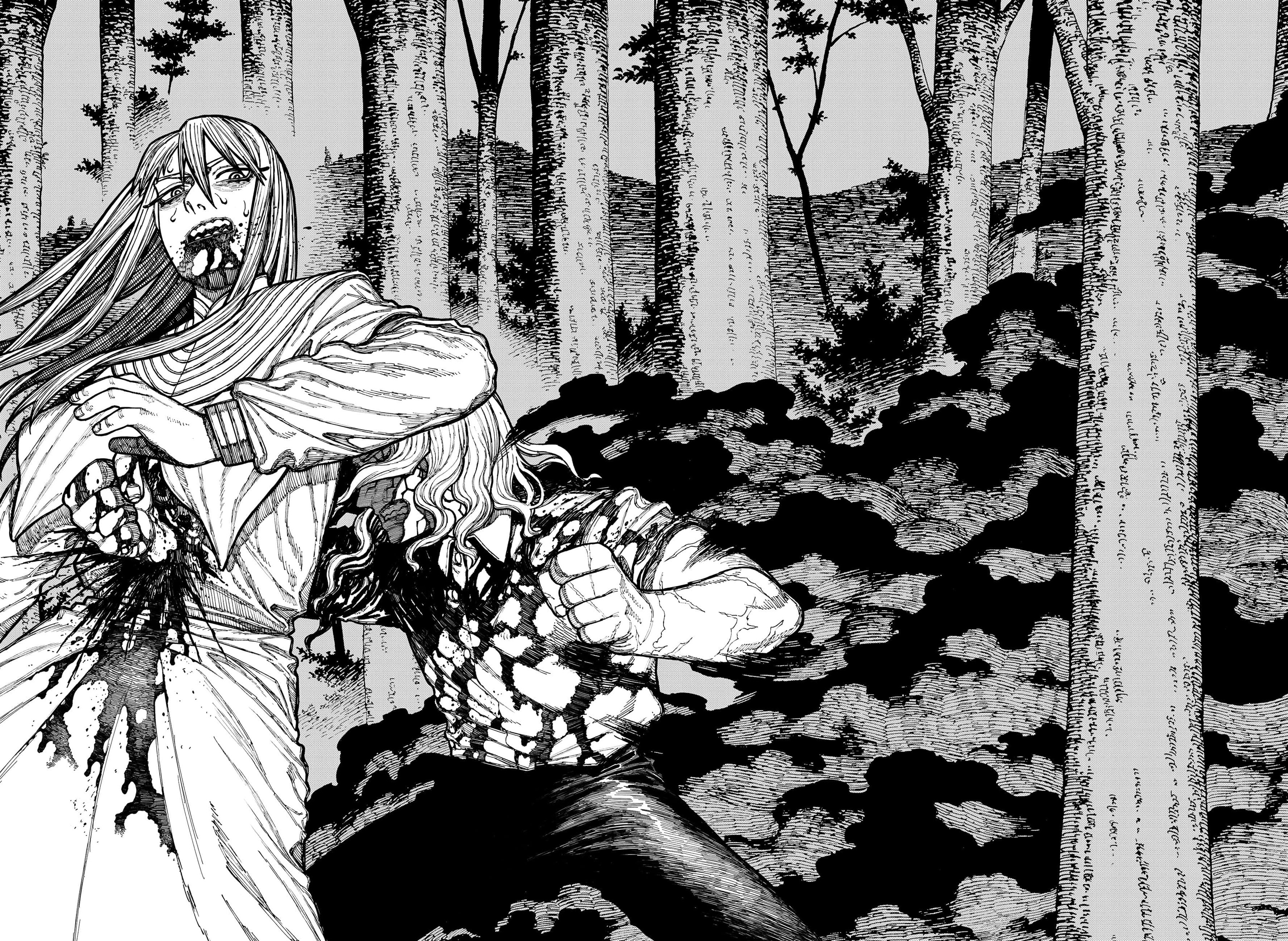 Read Centuria IT Manga Online